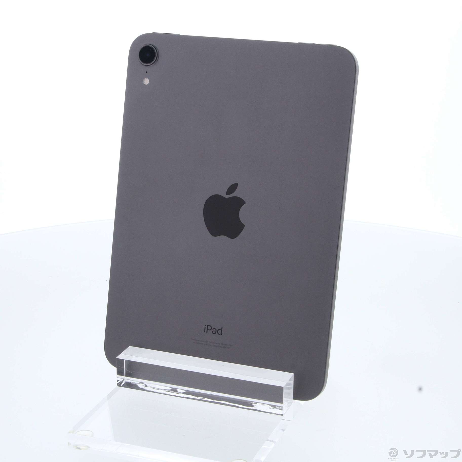 ipad mini 第6世代 256gb スペースブラック 興味深