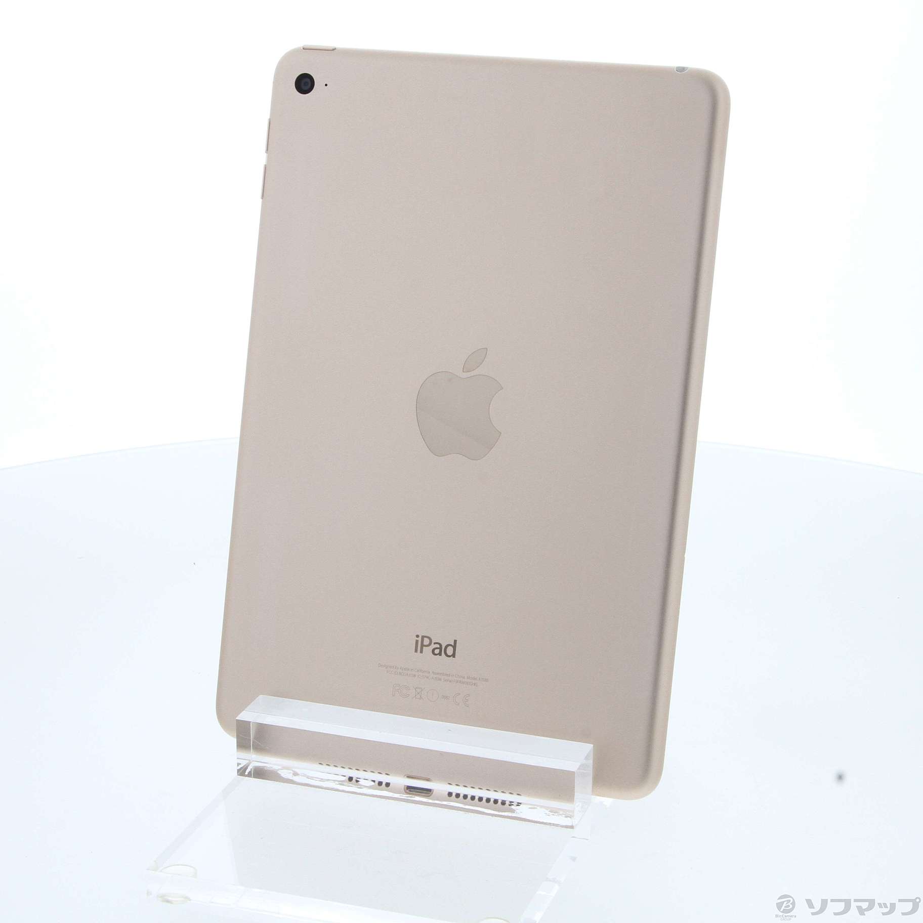 中古】iPad mini 4 128GB ゴールド MK9Q2J／A Wi-Fi ［7.9インチ液晶 