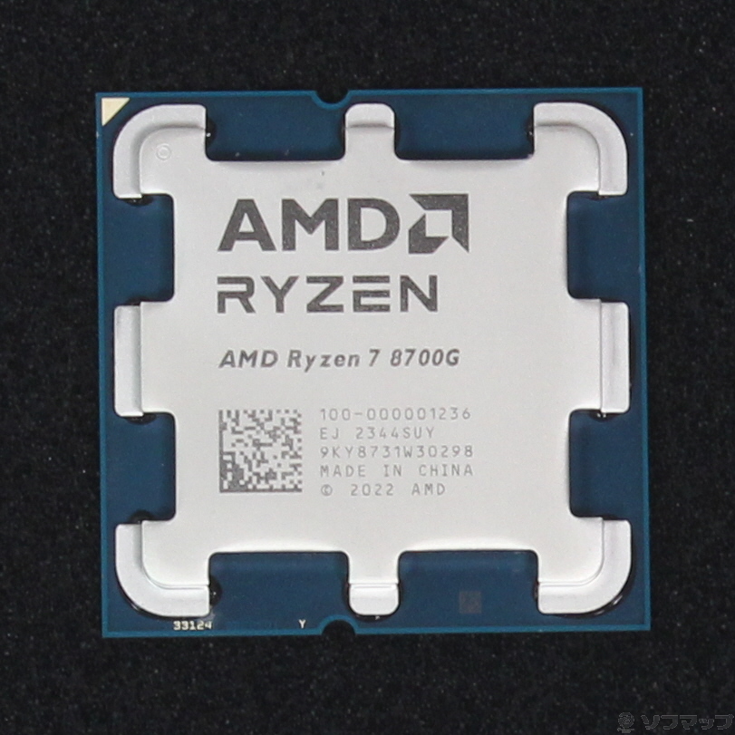 AMD Ryzen 7 8700G BOX 新品¥32,480 中古¥35,980 | 新品・中古の