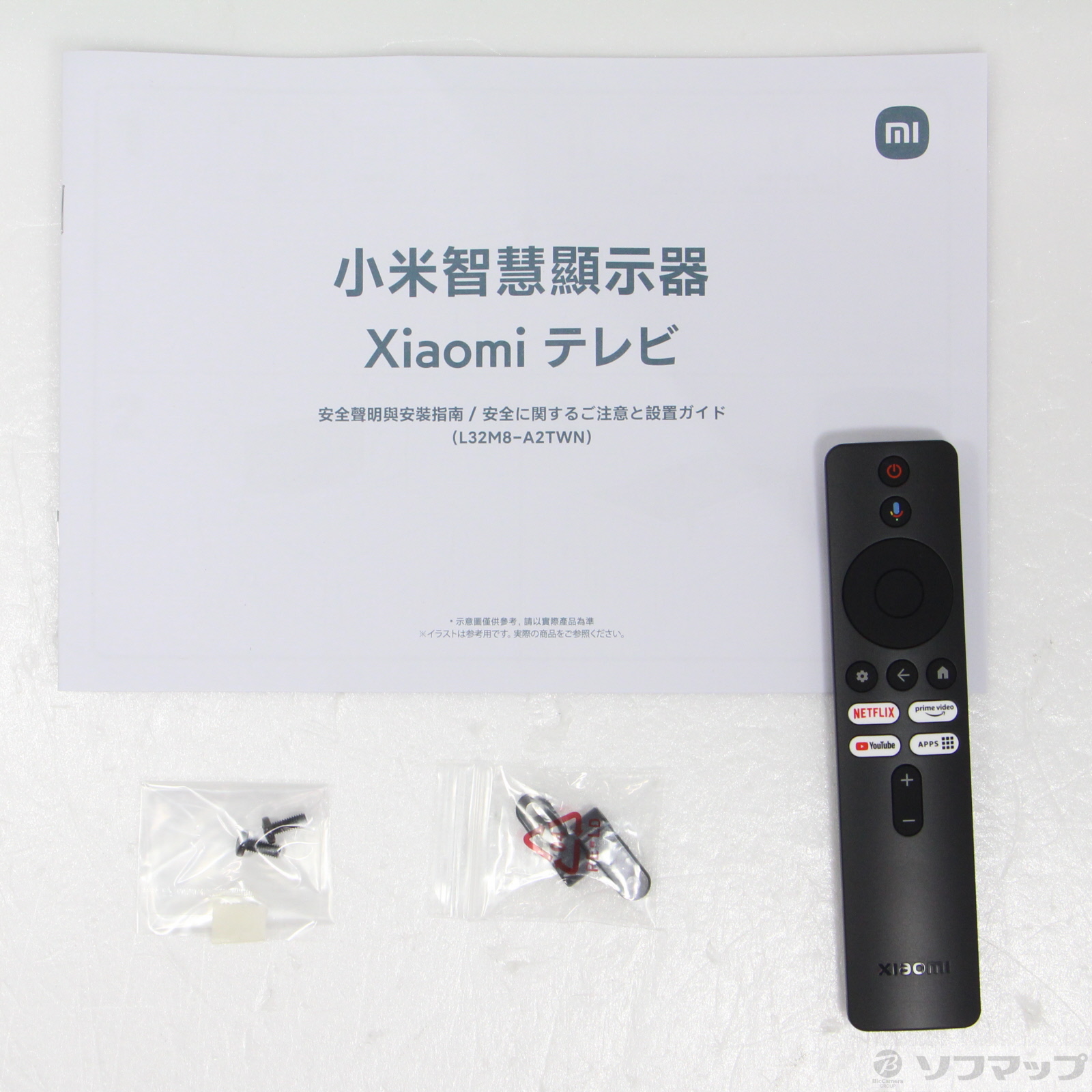 新品未開封Xiaomi TV A Pro L32M8-A2TWN ［32V型］