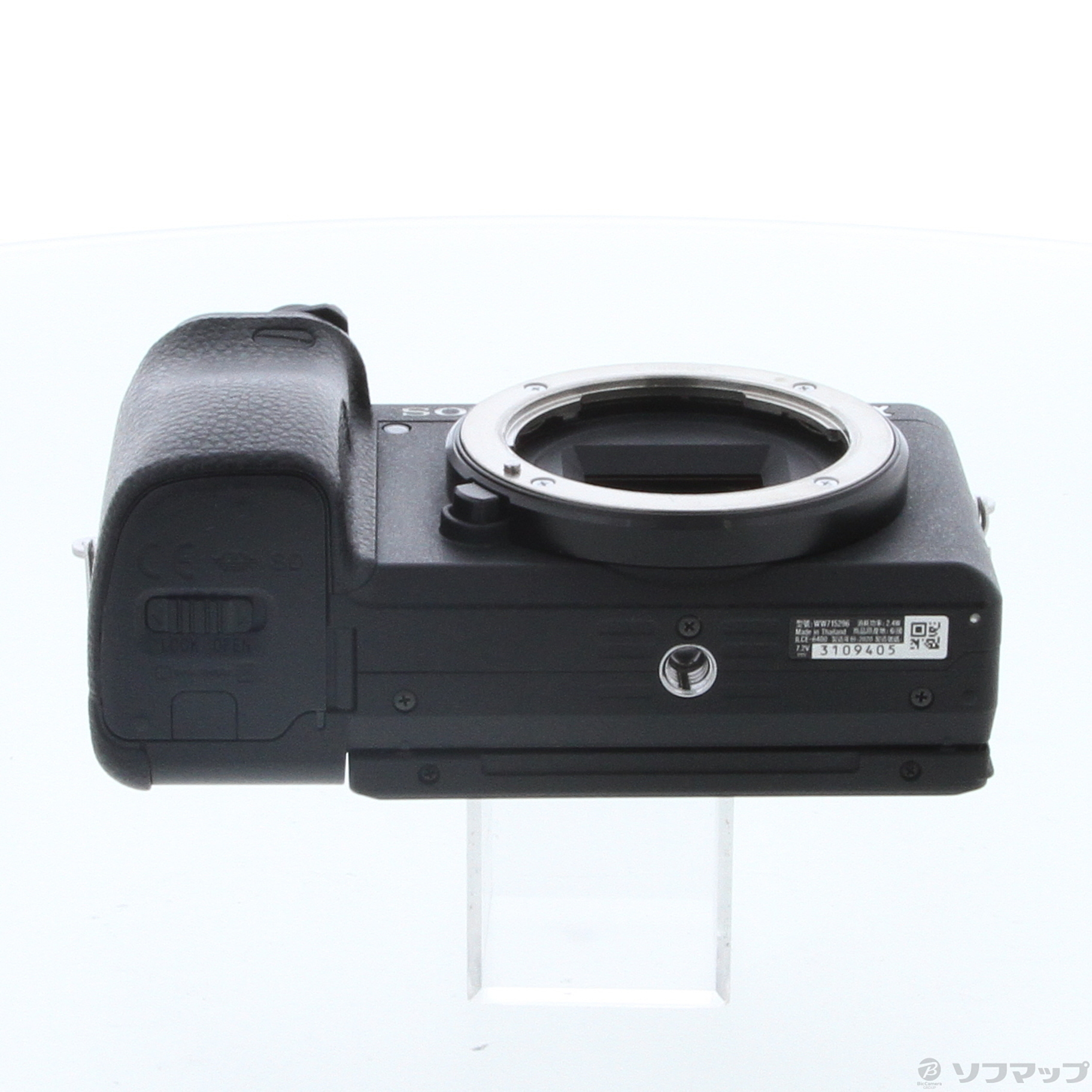 ゆみ 中古品〕 α6400 ILCE-6400Y ダブルズームレンズキット シルバー【258