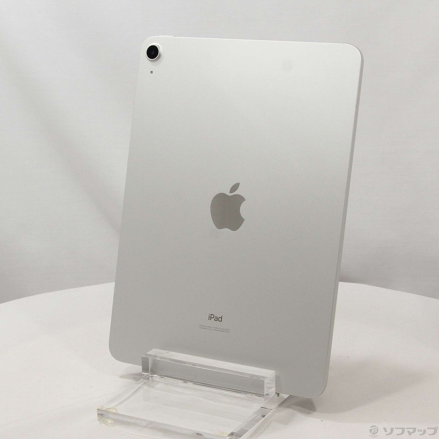【極美品・即日発送】iPad Air 第4世代 シルバー 中古】iPad Air 第4世代 64GB シルバー MYFN2J／A Wi-Fi