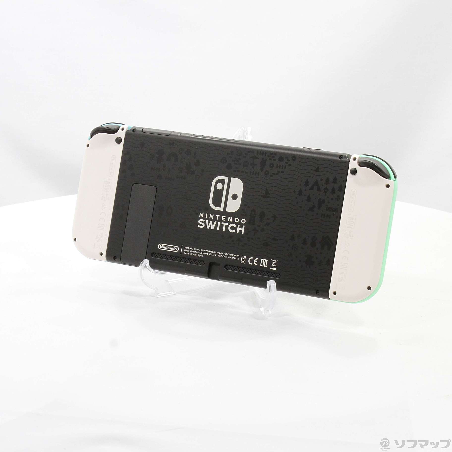 中古】Nintendo Switch あつまれ どうぶつの森セット [2133055272882] - リコレ！|ビックカメラグループ  ソフマップの中古通販サイト