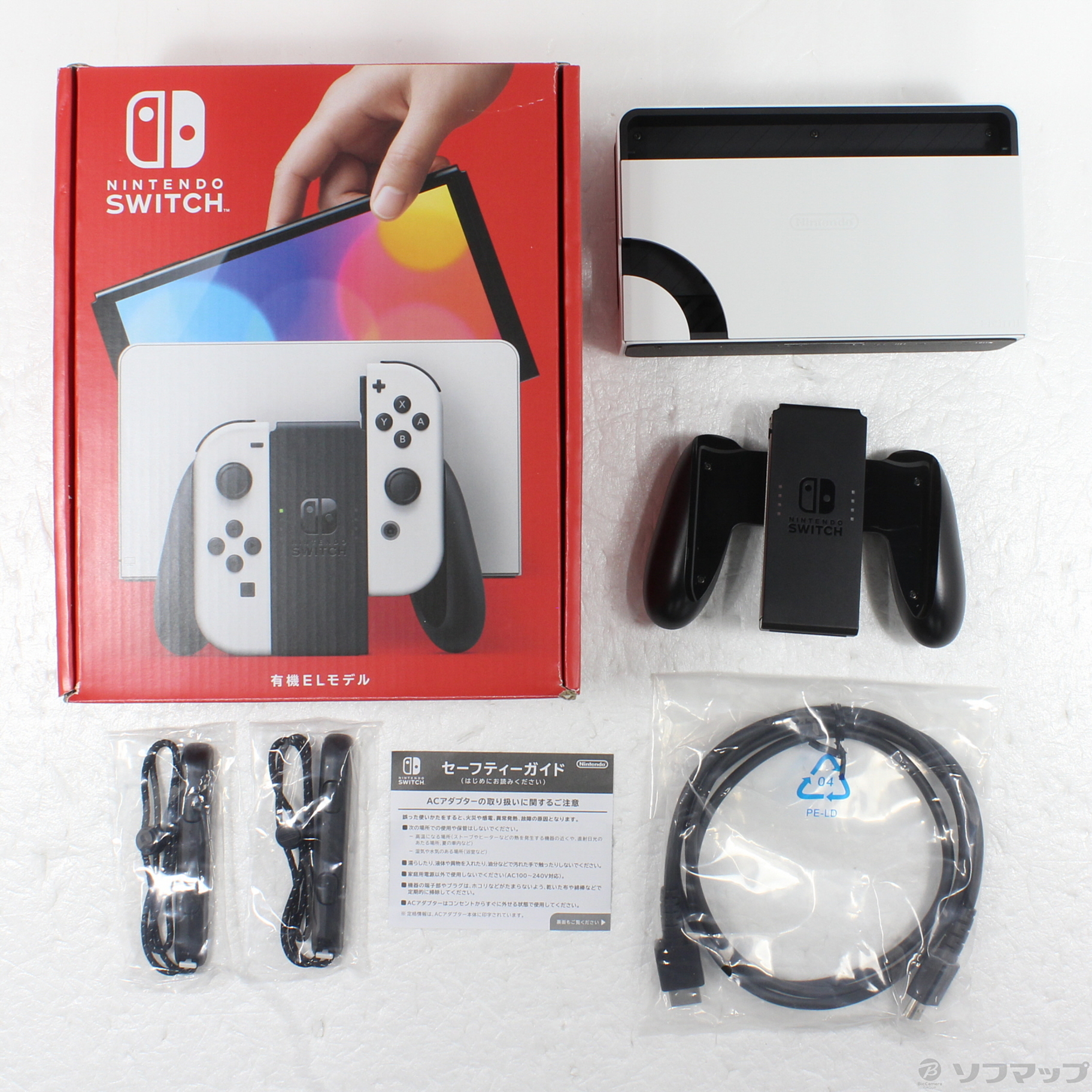 中古】Nintendo Switch 有機ELモデル Joy-Con(L)／(R) ホワイト 