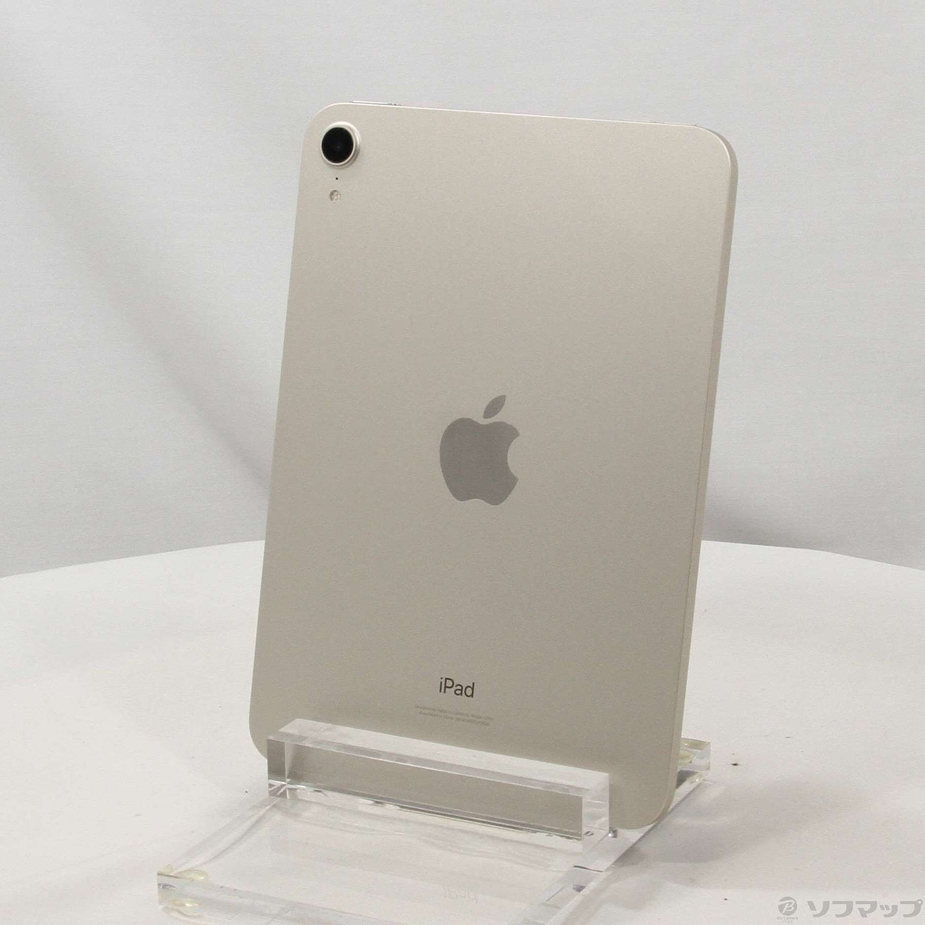 中古】iPad mini 第6世代 256GB スターライト MK7V3J／A Wi-Fi [2133055284038] -  リコレ！|ビックカメラグループ ソフマップの中古通販サイト