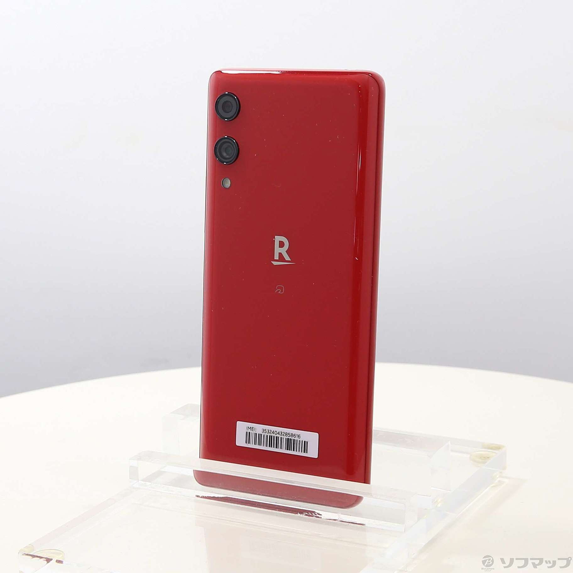 〔中古品〕 Rakuten Hand 64GB クリムゾンレッド P710 SIMフリー ［5.1インチ有機EL／Snapdragon 720G］