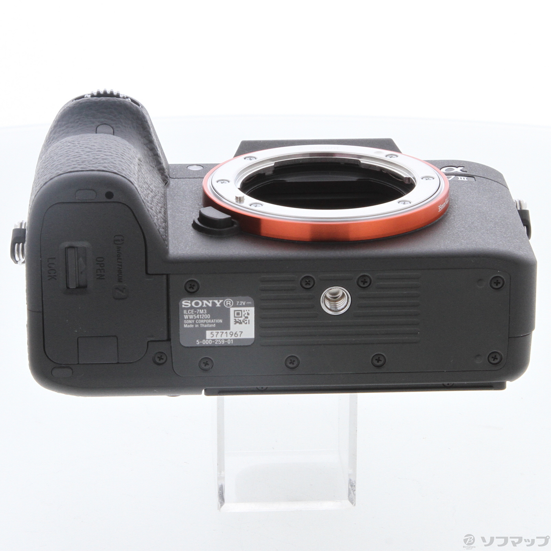 中古品〕 α7 III ILCE-7M3 ボディ｜の通販はソフマップ[sofmap]