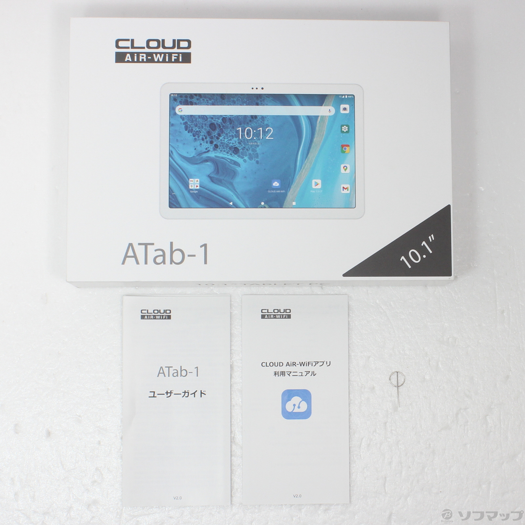 ATab-1 64GB ゴールド CAW21T01 SIMフリー ［10.1インチ液晶／Snapdragon 662］
