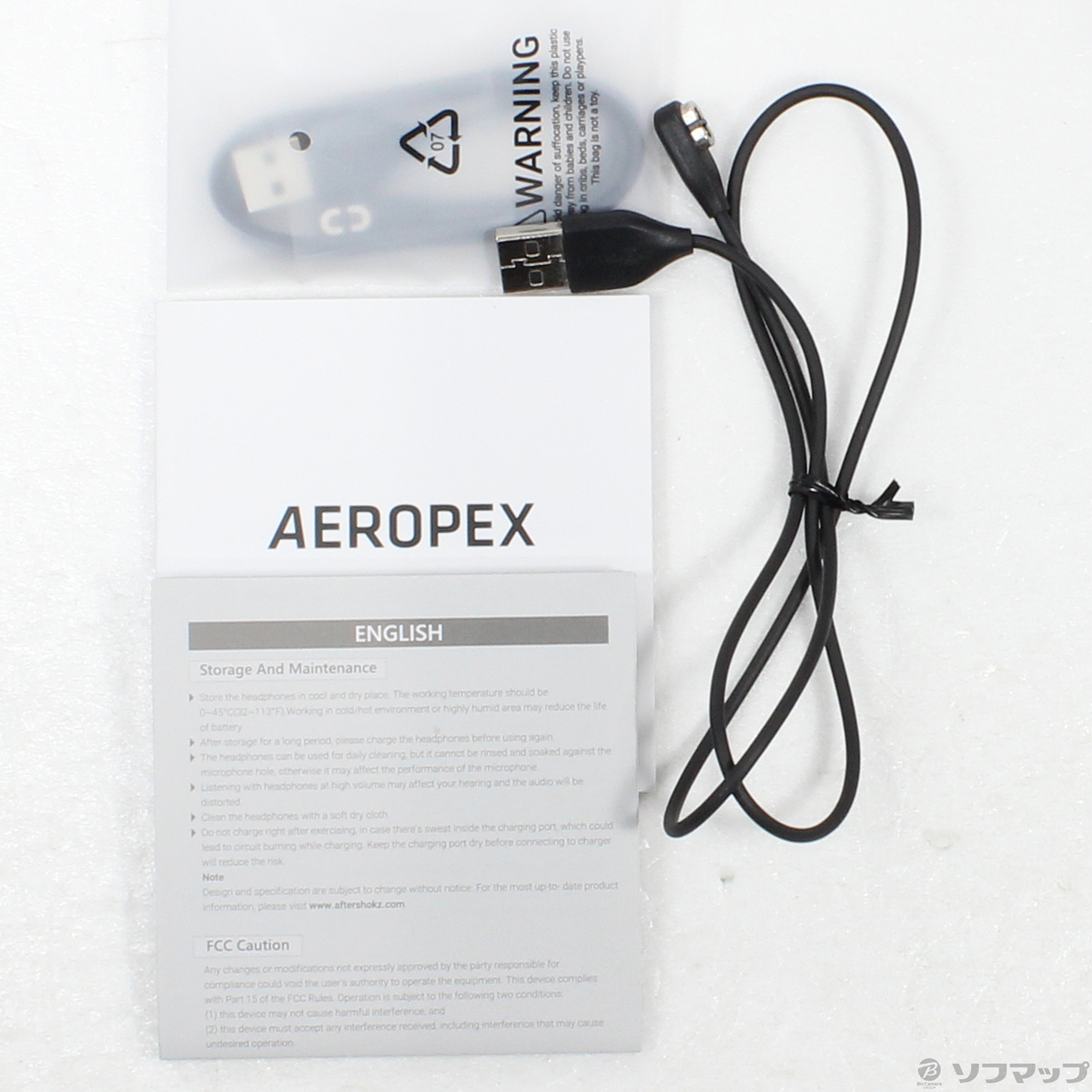 AfterShokz Aeropex AFT-EP-000011 コズミックブラック