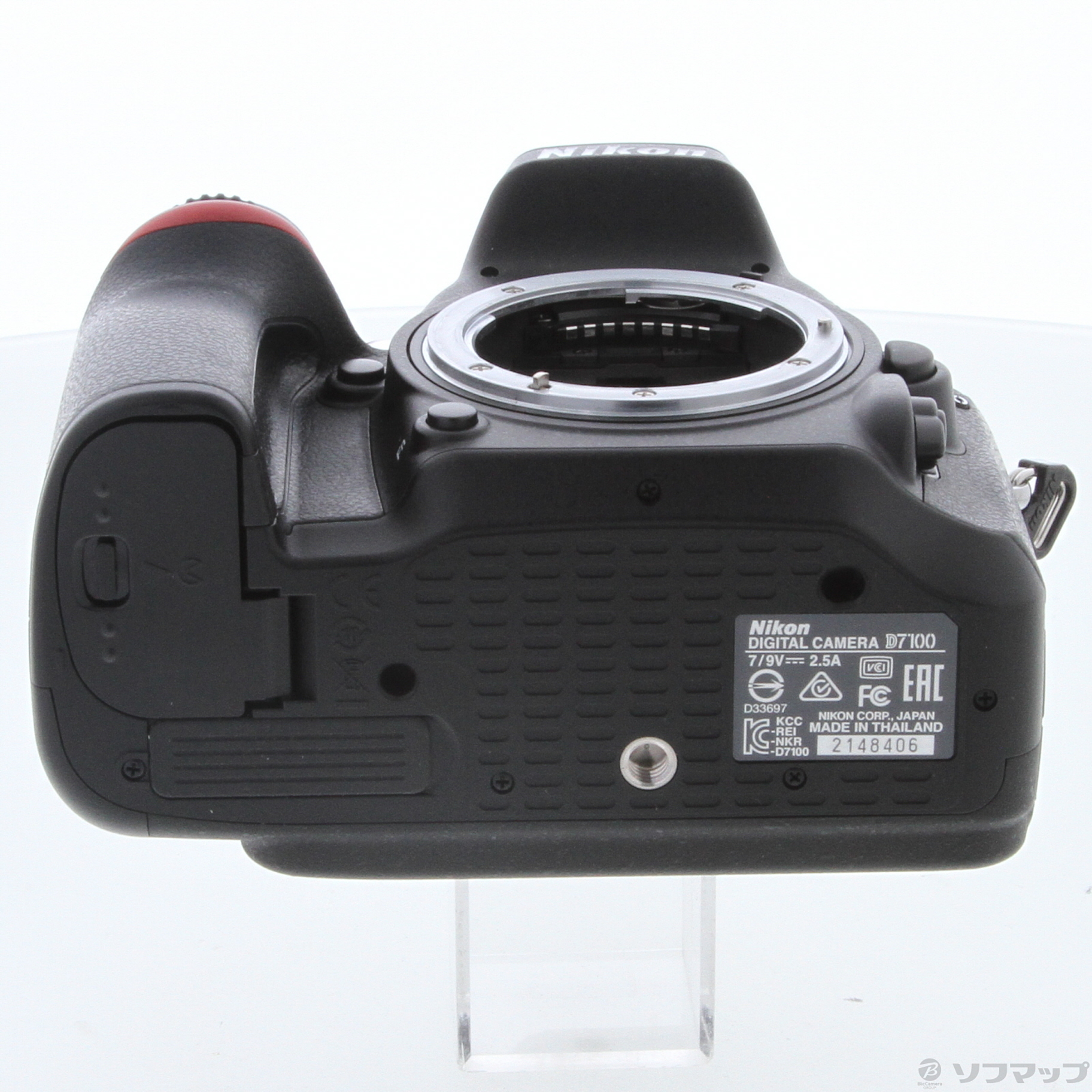 Nikon D7100 18-105 VR レンズキット (2410万画素／SDXC)