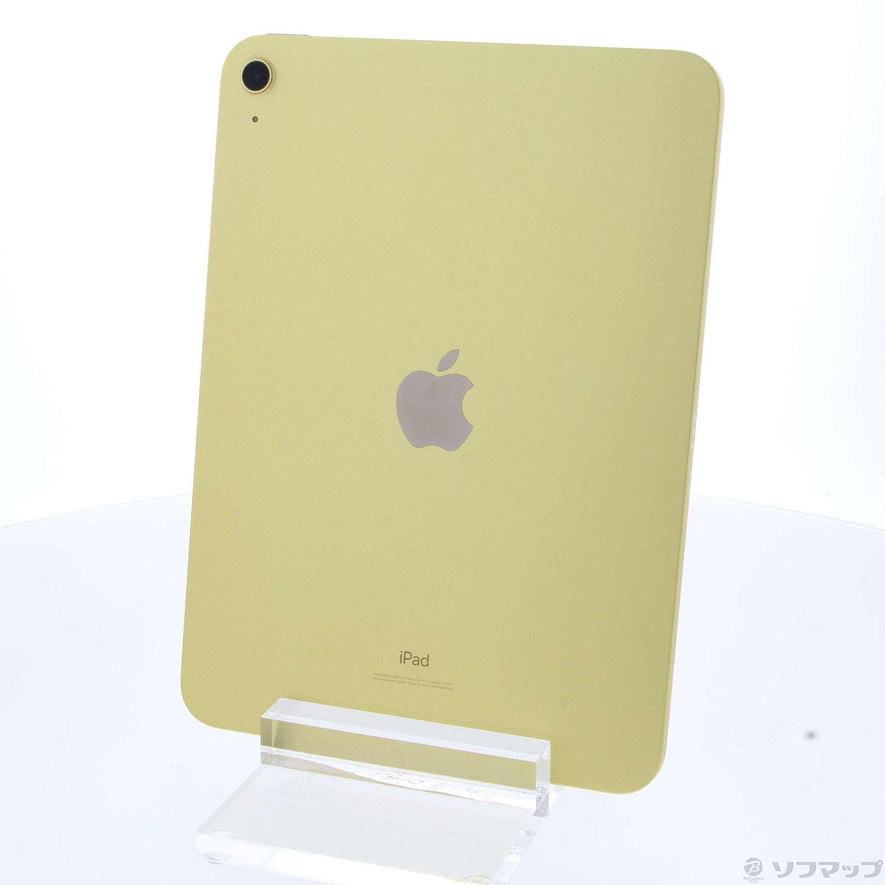 iPad 第10世代 256GB イエロー MPQA3J／A Wi-Fi ［10.9インチ液晶／A14 Bionic］