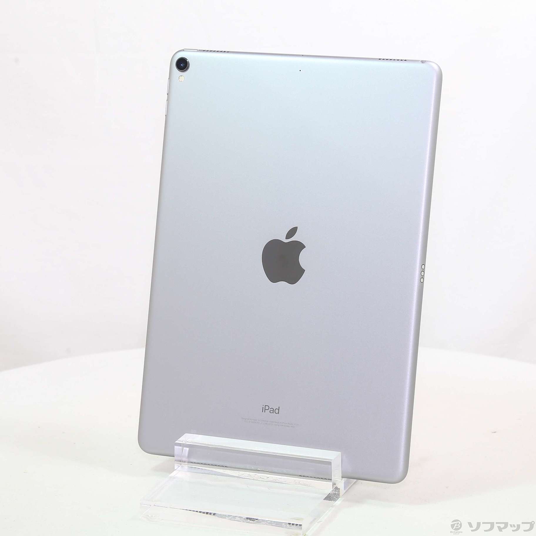 (中古)Apple iPad Pro 10.5インチ 256GB スペースグレイ MPDY2J/A Wi-Fi(377-ud)