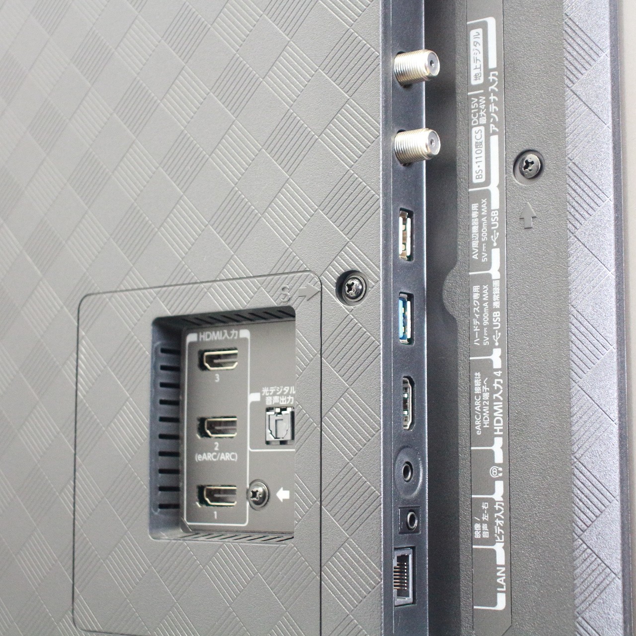 中古】〔展示品〕 有機ELテレビ REGZA(レグザ) 48X8900L ［48V型
