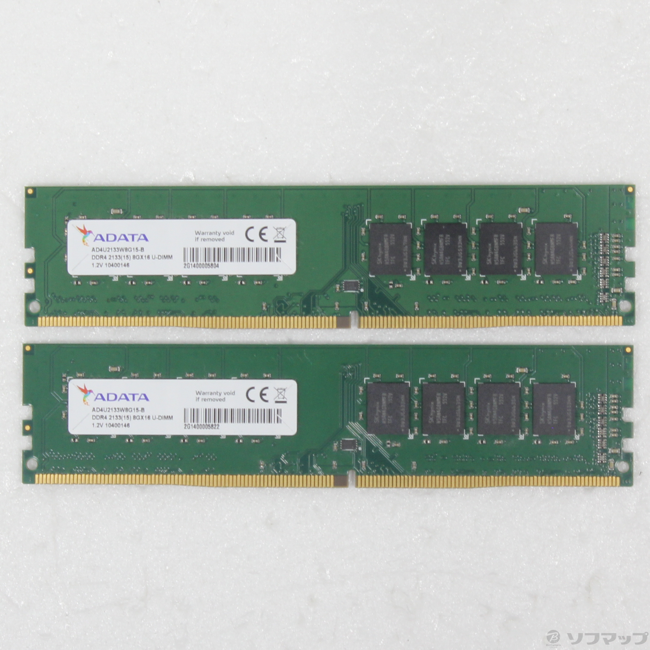 ADATA DDR4 16GB 8GB XPG 2枚セット DDR4-2666 2枚組 Memory DIMM PC4 