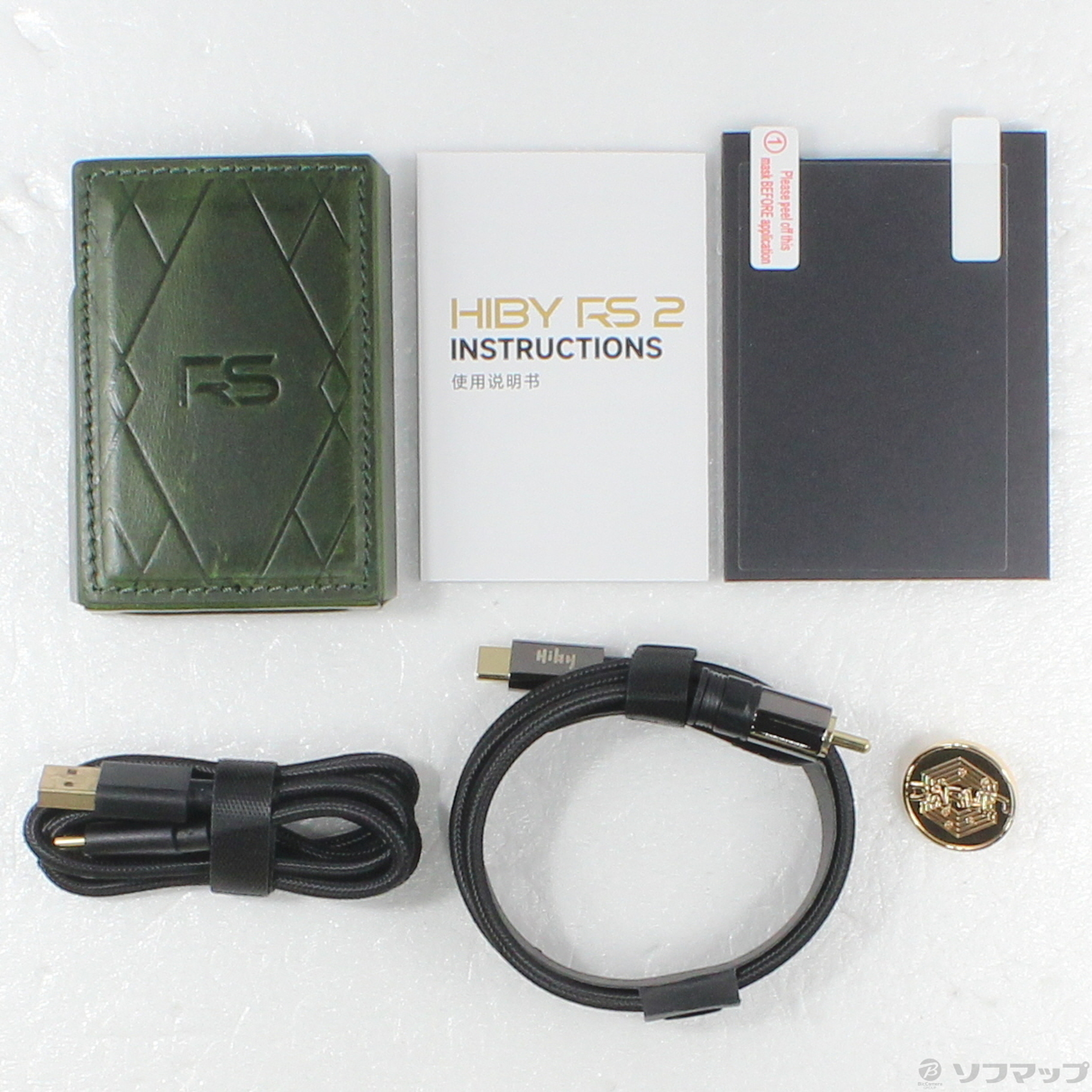 中古】セール対象品 HiBy RS2 microSD [2133055302237] - リコレ