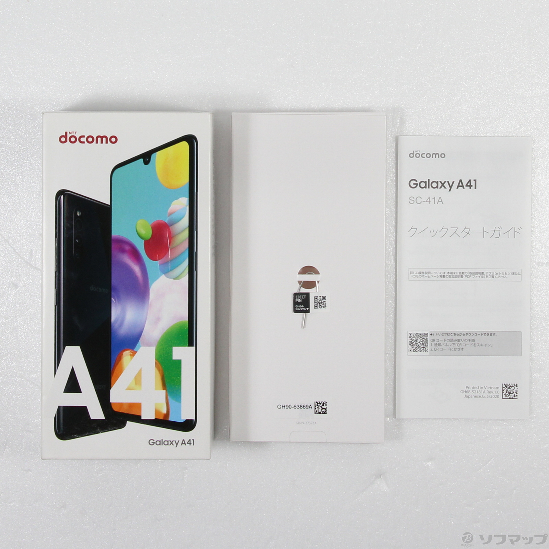 GALAXY A41 64GB ブラック SC-41A docomoロック解除SIMフリー