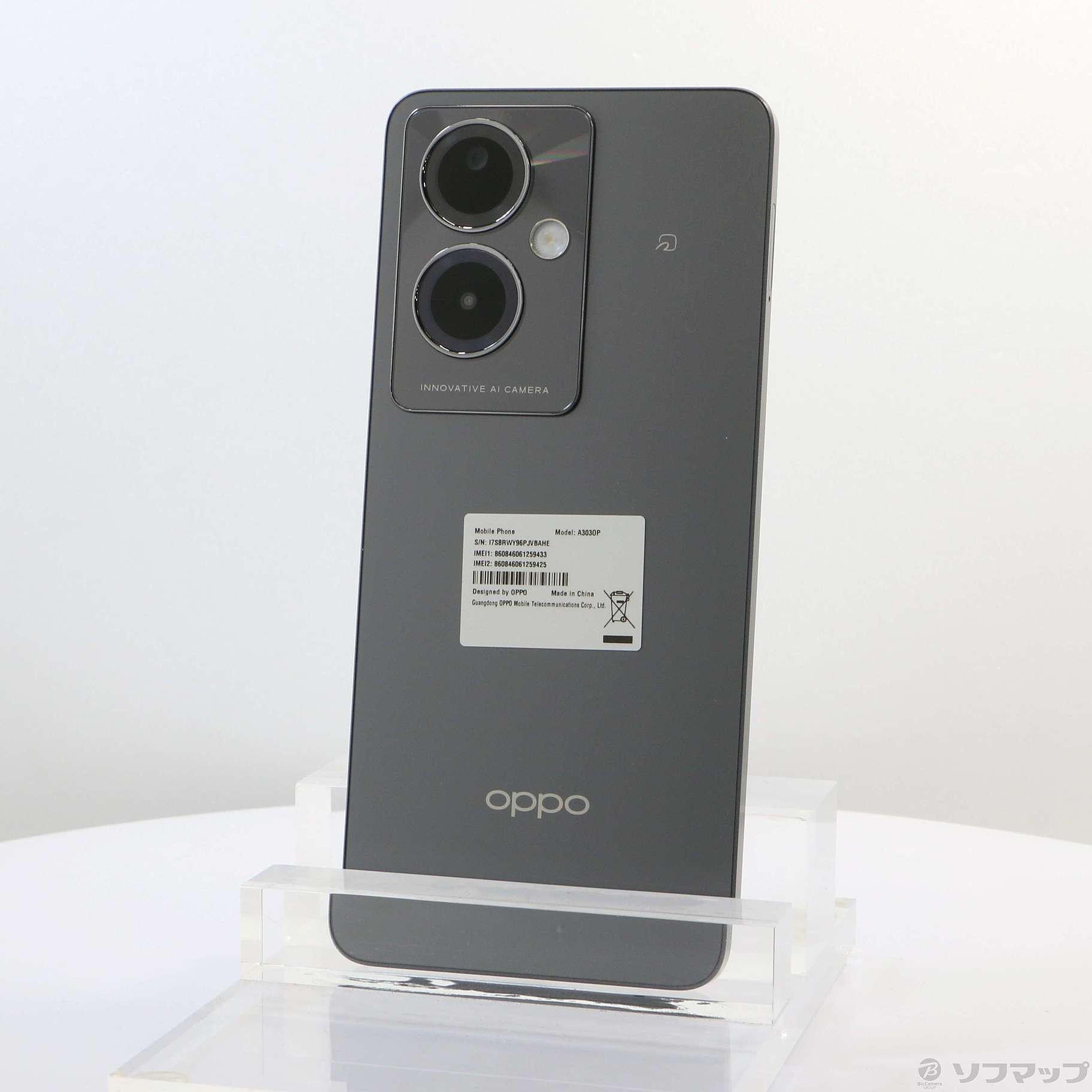 中古】OPPO A79 5G 128GB ミステリーブラック A3030P Y!mobile