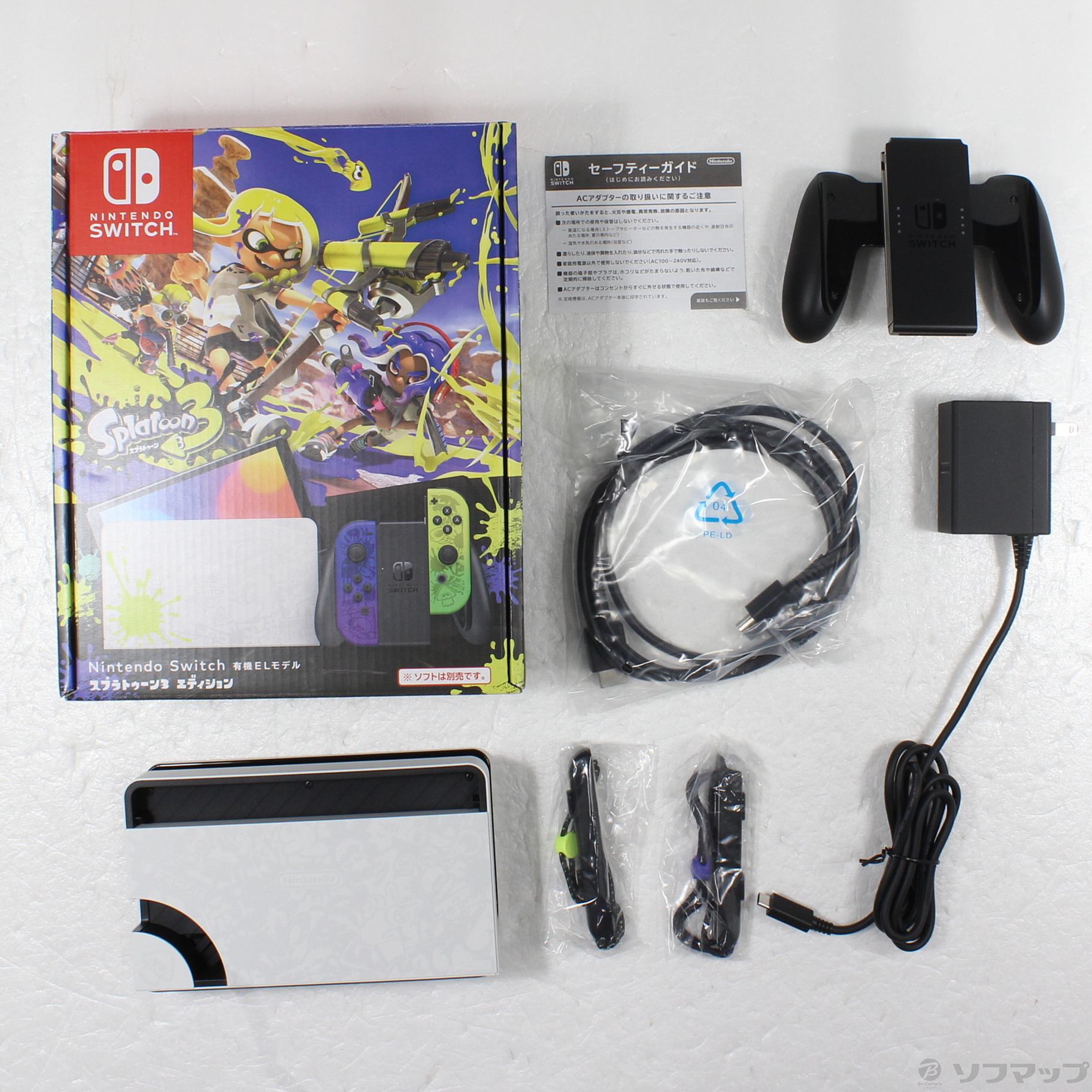 中古品〕 Nintendo Switch 有機ELモデル スプラトゥーン3エディション 