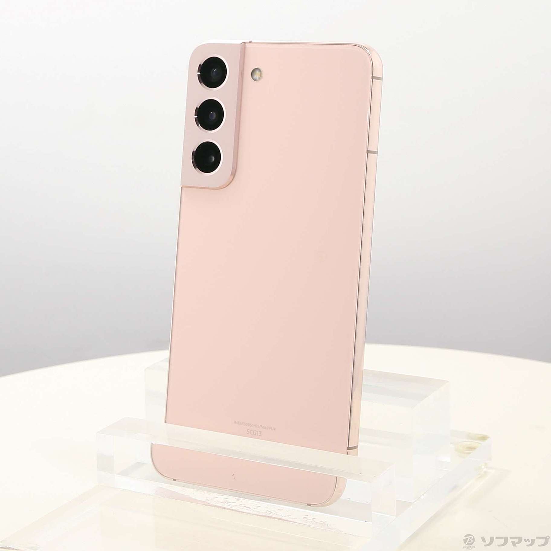 中古】Galaxy S22 256GB ピンクゴールド SCG13 auロック解除SIMフリー  