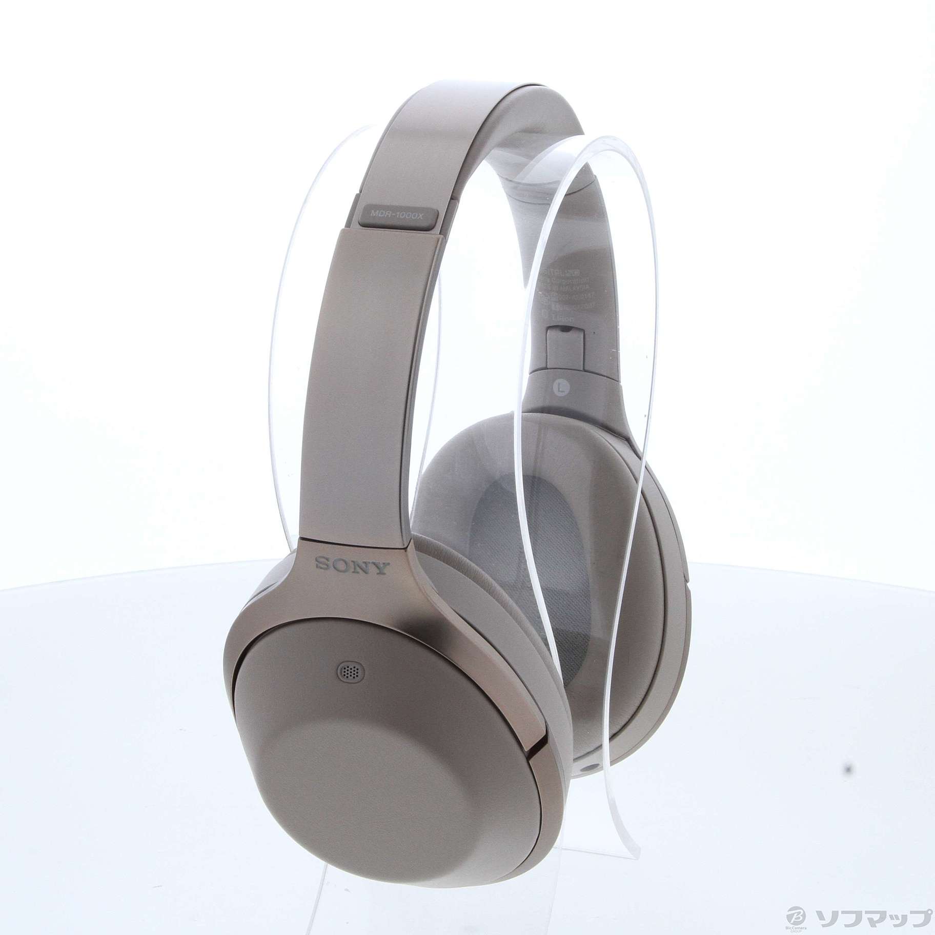 中古】MDR-1000X C グレーベージュ [2133055311598] - リコレ