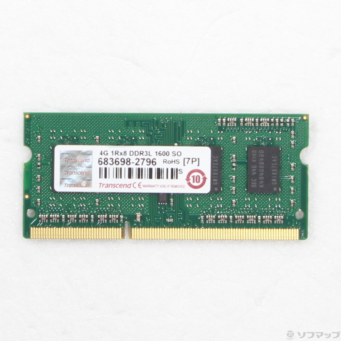 低電圧版ノートPCメモリ 204P DDR3 4GB PC3L-12800 DDR3L-1600