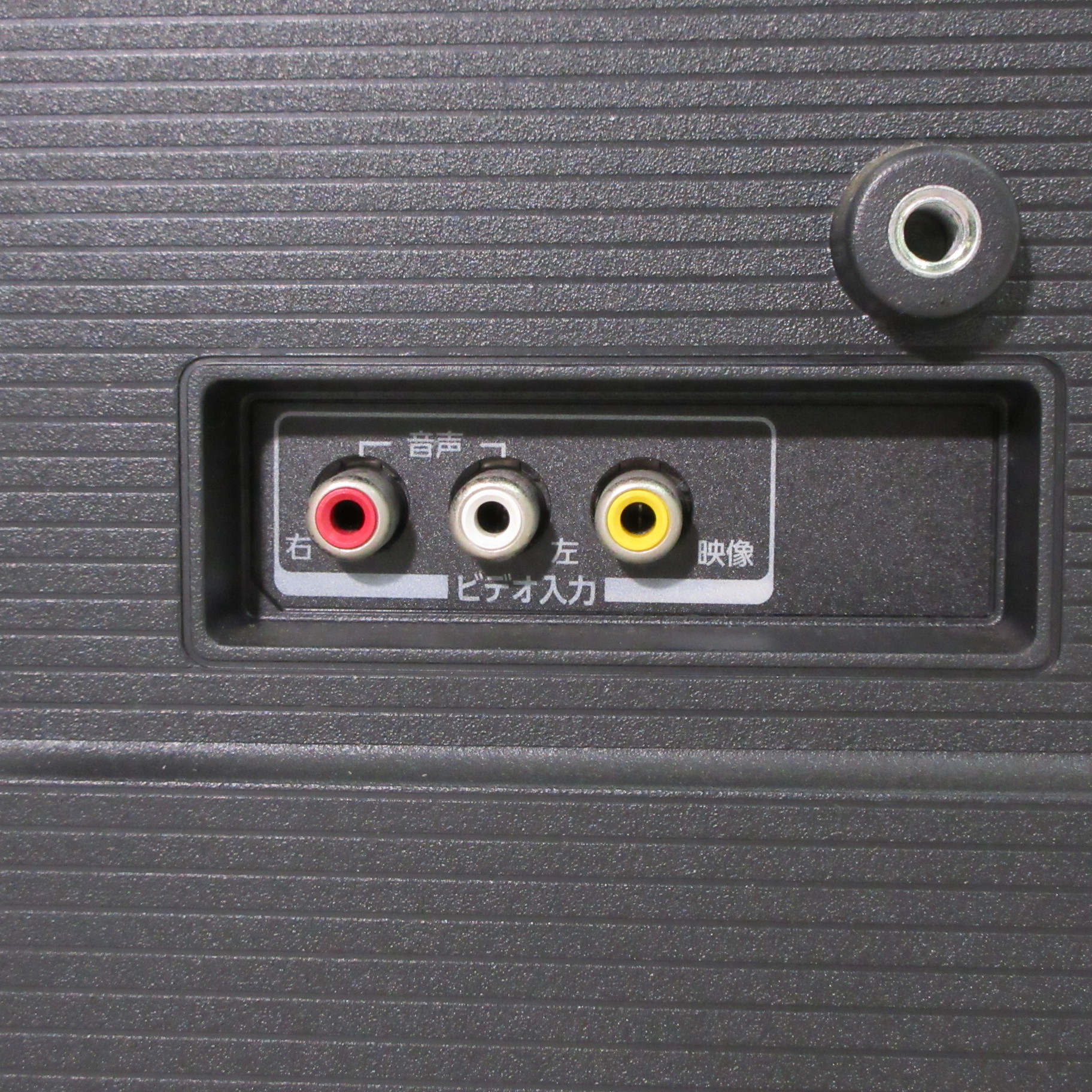 中古】〔中古品〕 液晶テレビ H30Eシリーズ 32H30E ［32V型 