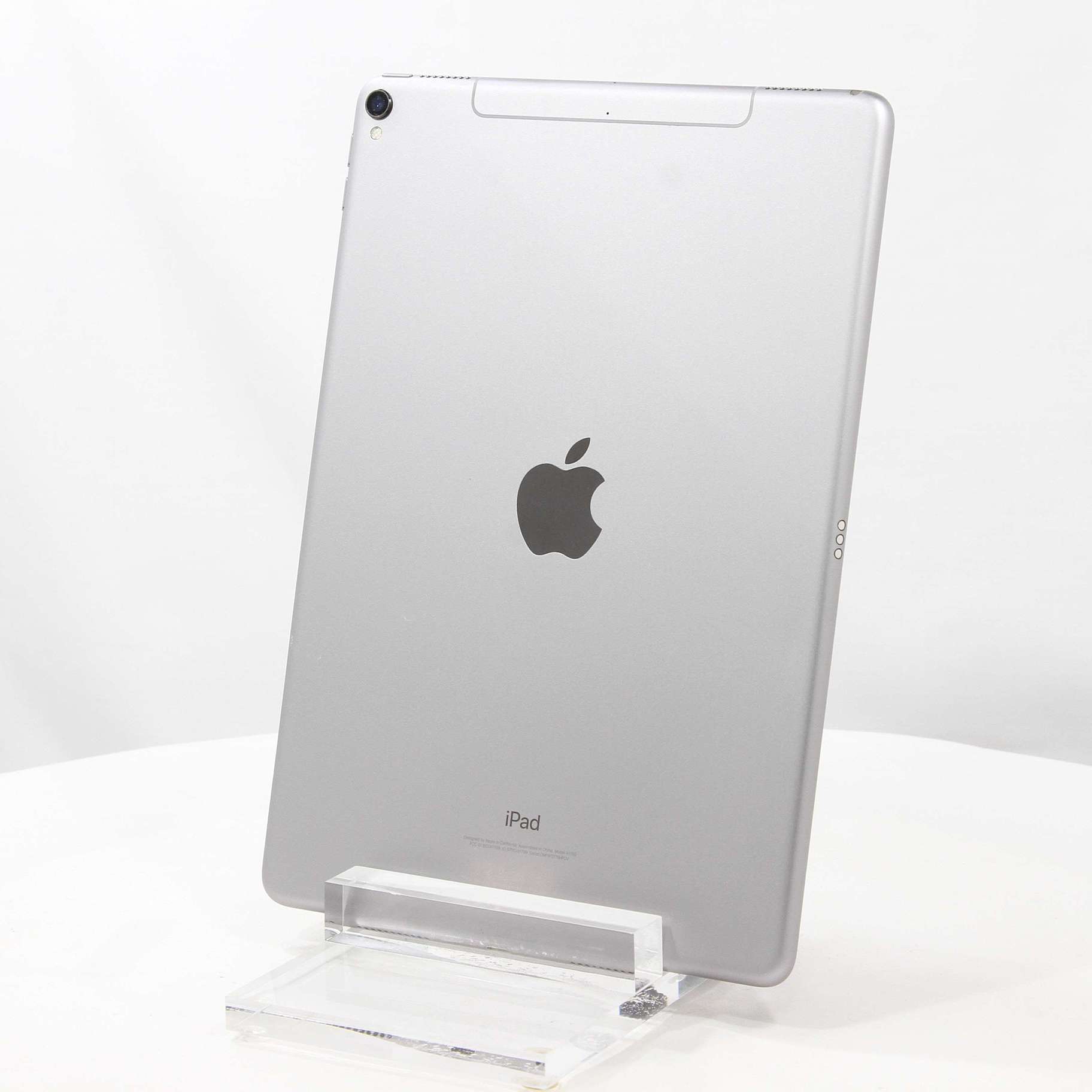中古】iPad Pro 10.5インチ 256GB スペースグレイ MPHG2J／A SIM