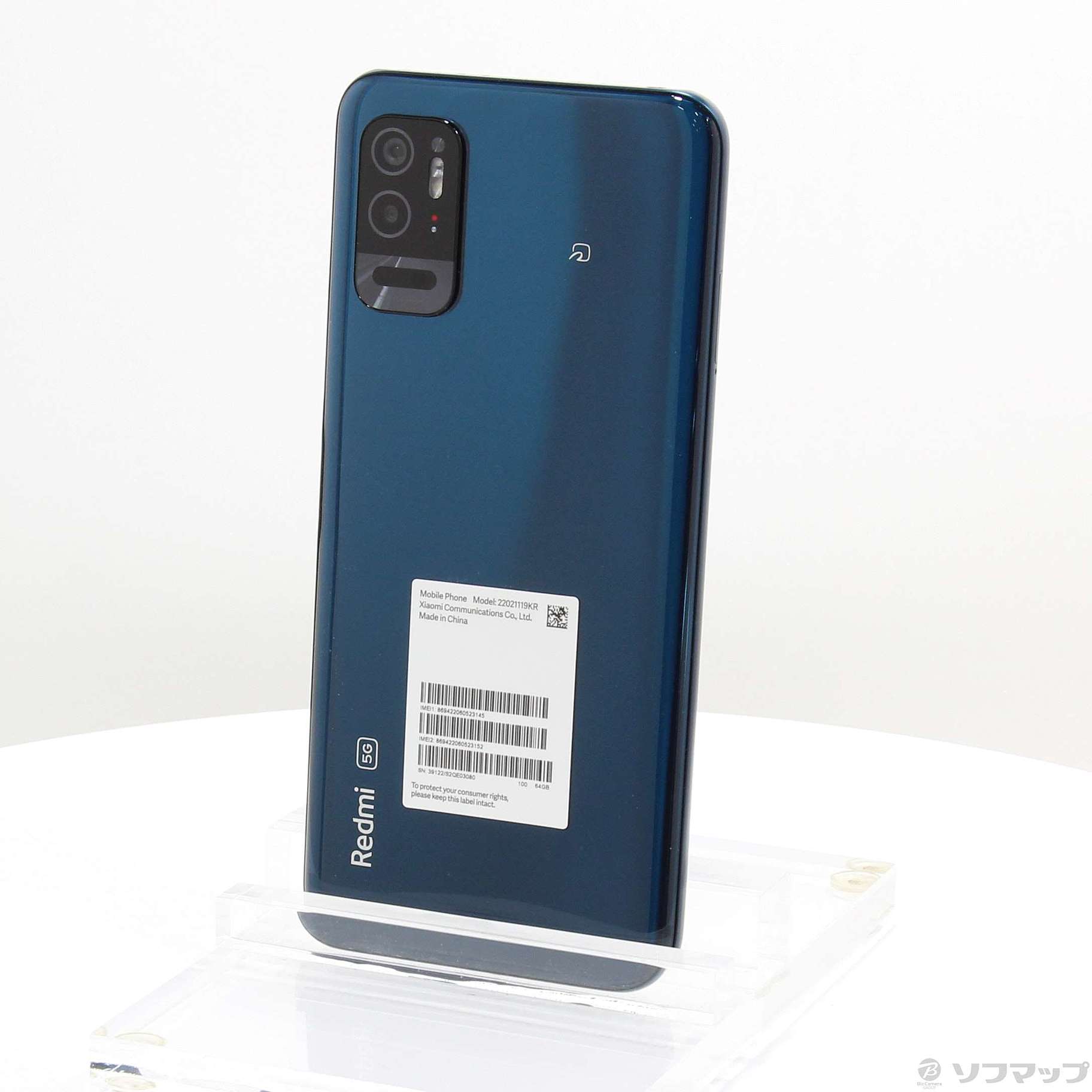 中古】Redmi Note 10T 64GB レイクブルー REDMINOTE10T／LB SIMフリー