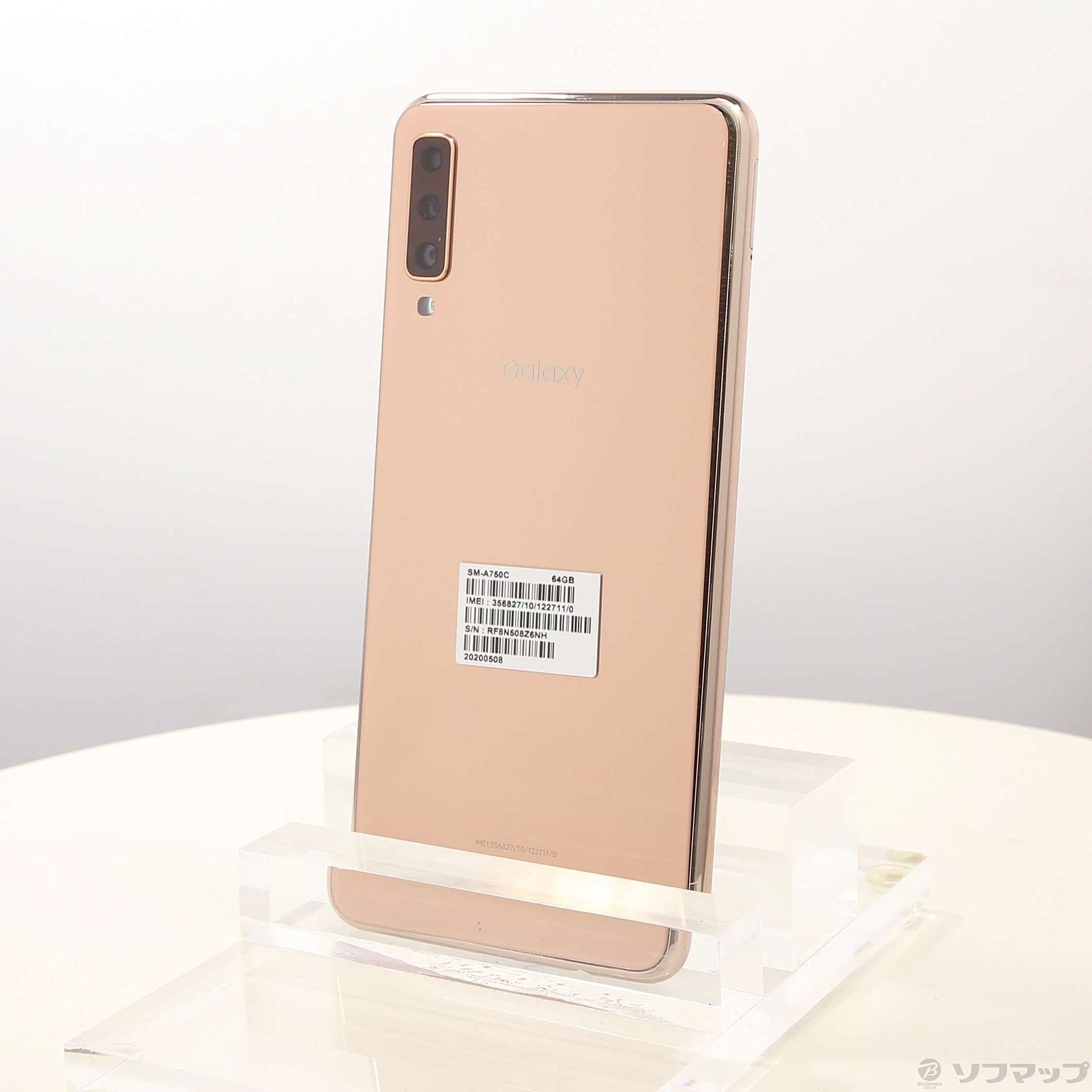 【公式新作】SIMフリー Galaxy A7 ゴールド SM-A750C スマートフォン本体