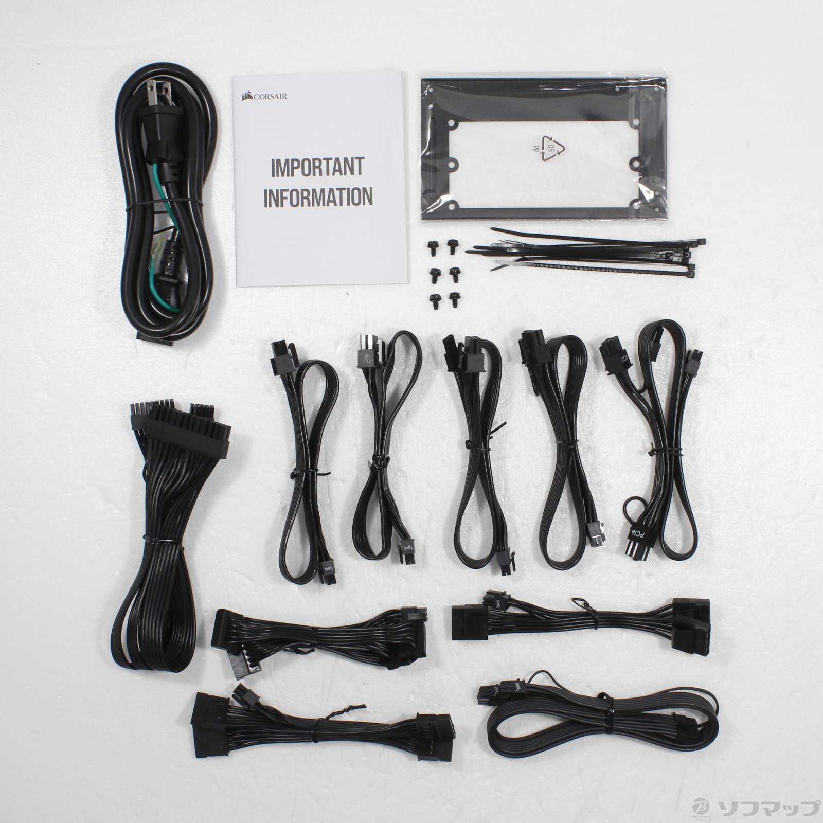 中古】SF850L CP-9020245-JP [2133055350924] - リコレ！|ビックカメラ 
