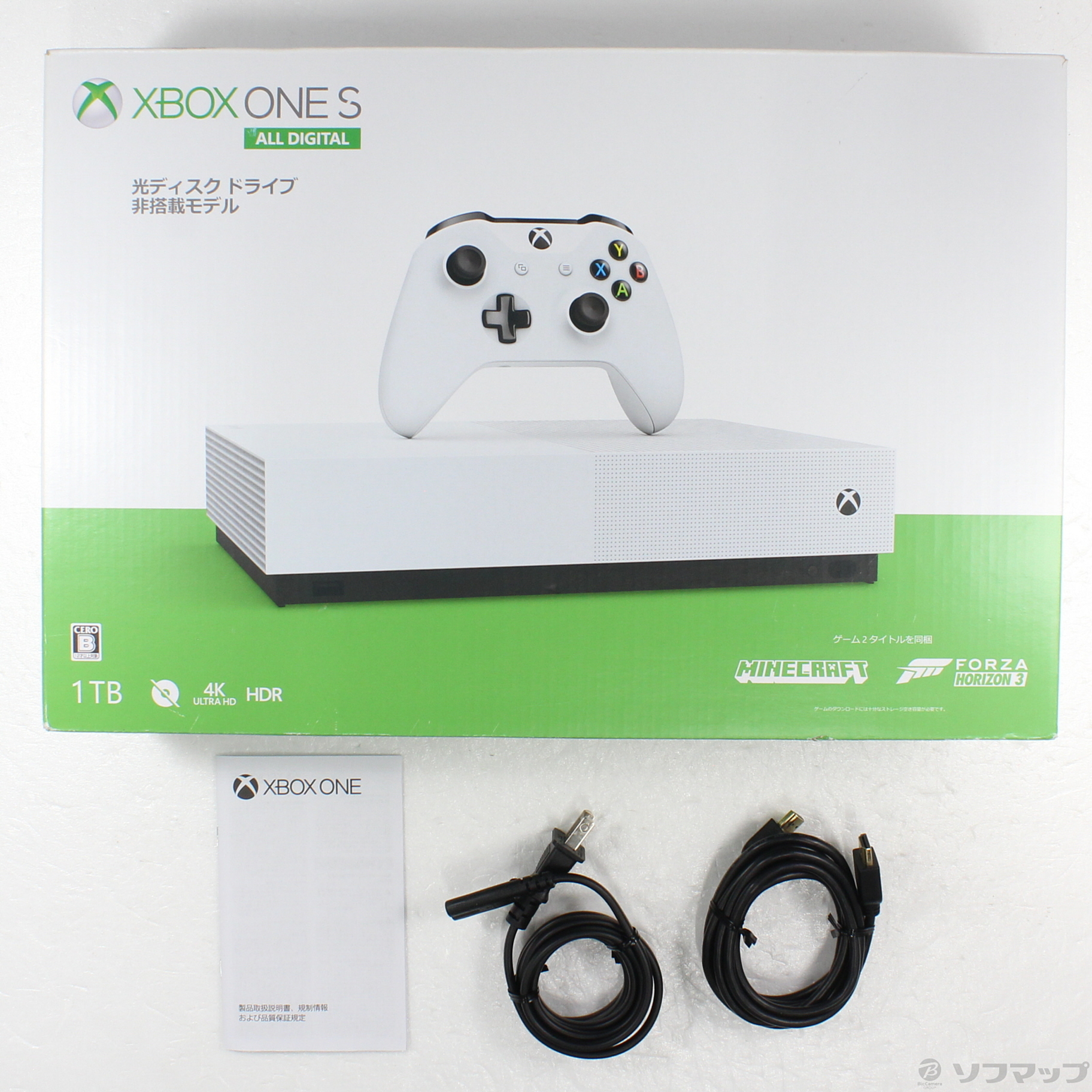 〔中古品〕 Xbox One S 1TB All Digital Edition