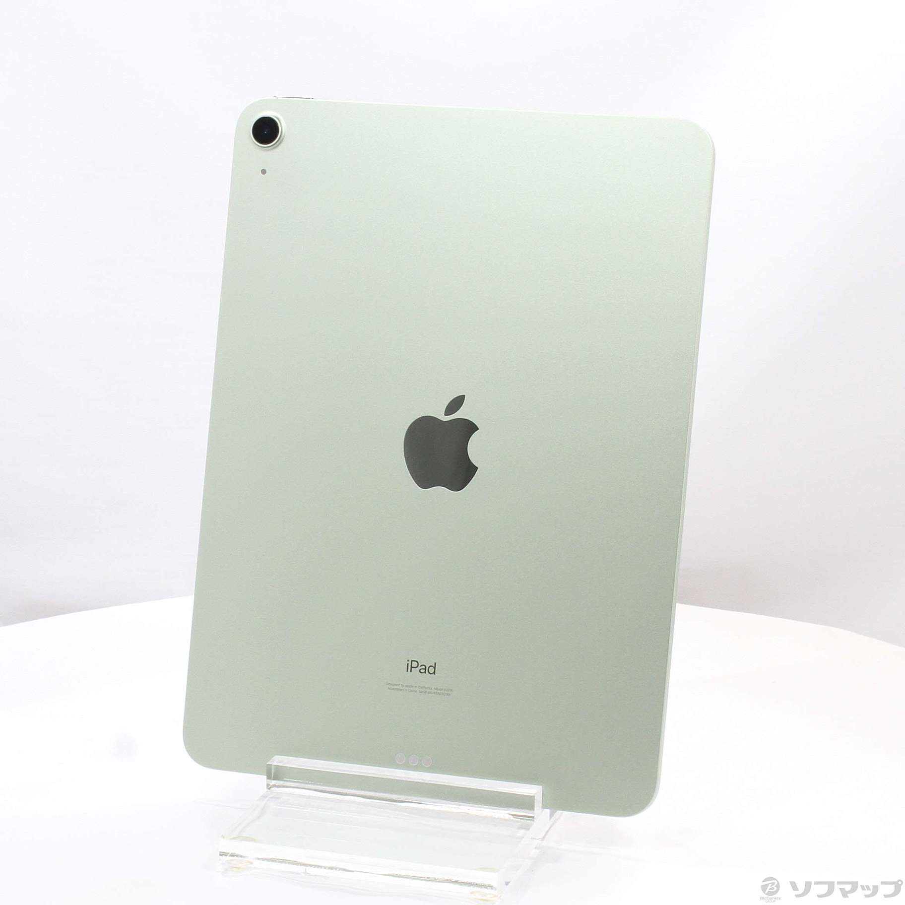 中古品〕 iPad Air 第4世代 256GB グリーン MYG02J／A Wi-Fi｜の通販は ...