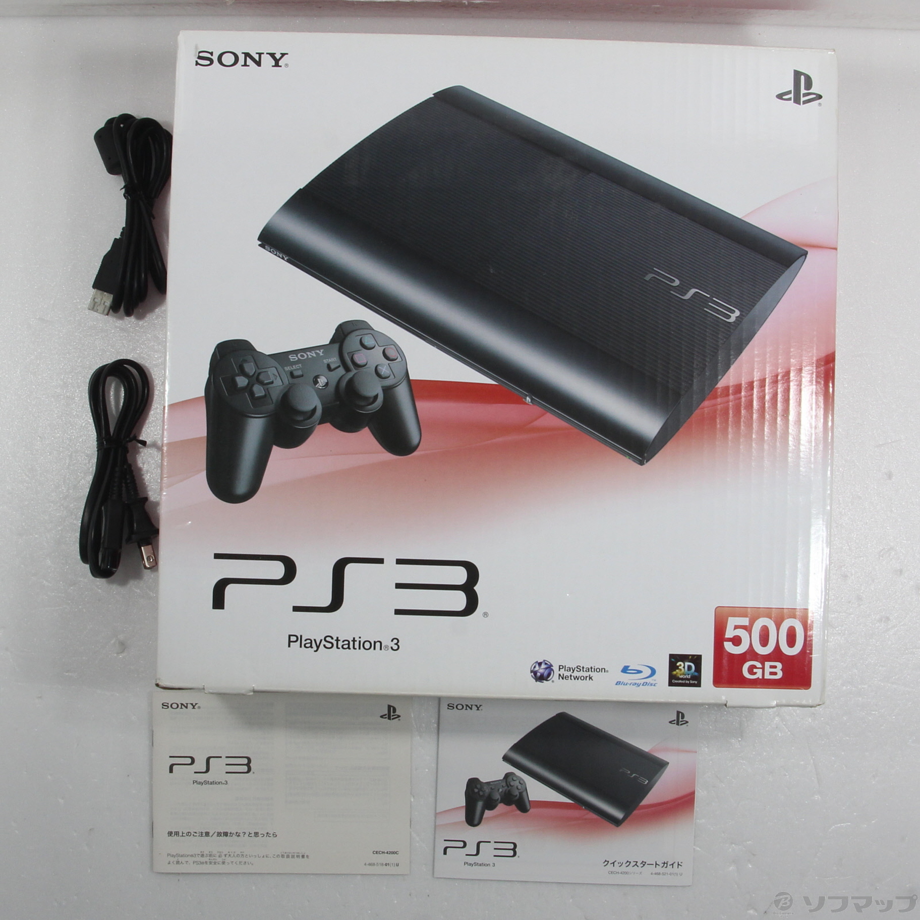 中古品〕 PlayStation 3 チャコール・ブラック 500GB CECH-4200C｜の 