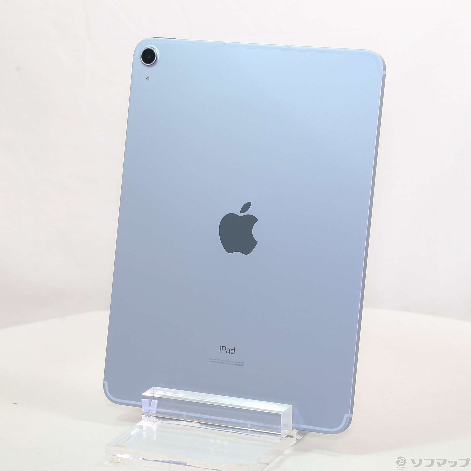 iPad Air 第4世代 64GB スカイブルー MYH02J／A SIMフリー ［10.9インチ液晶／A14 Bionic］