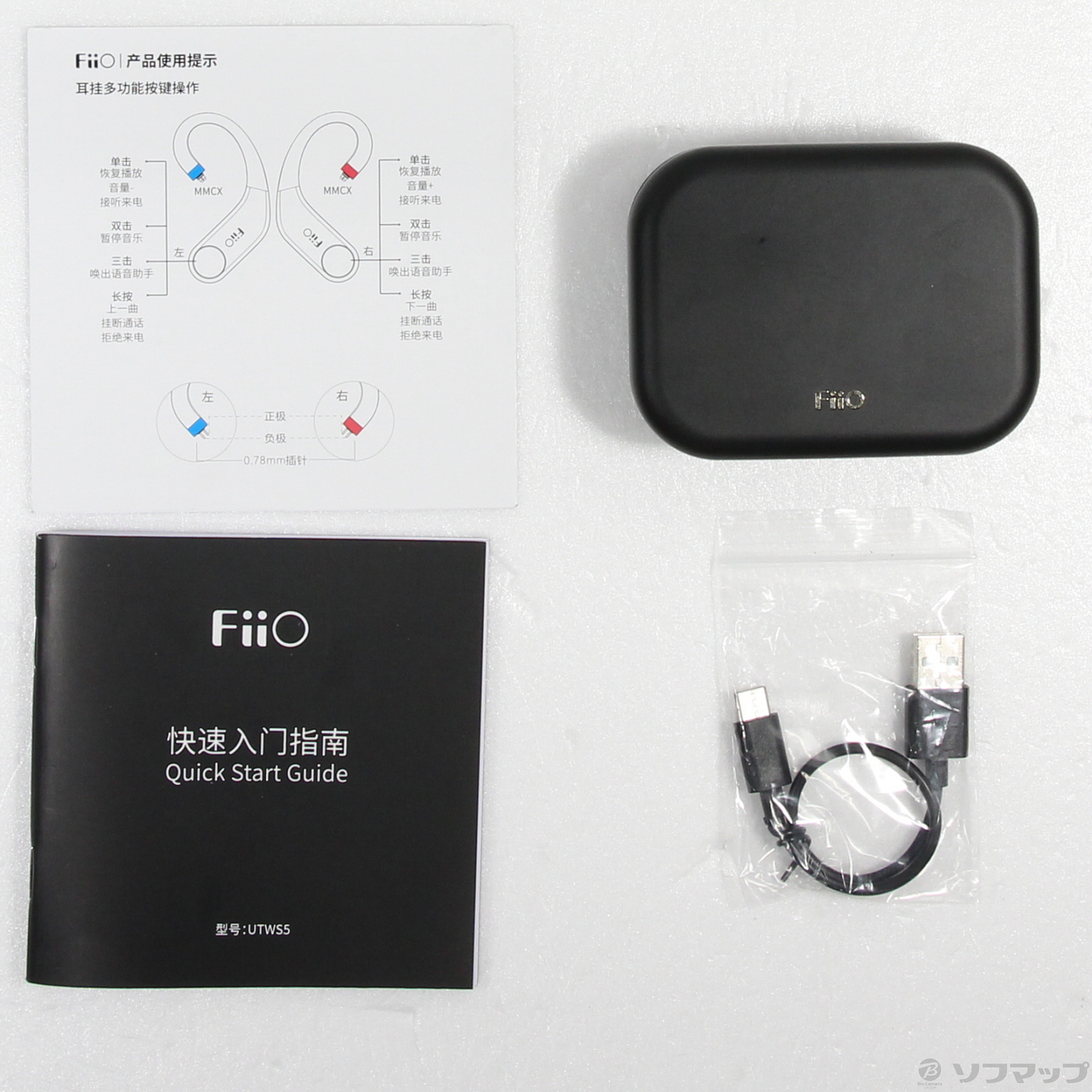 UTWS5 MMCX 左右独立型耳掛け式Bluetoothレシーバー FIO-UTWS5-MMCX