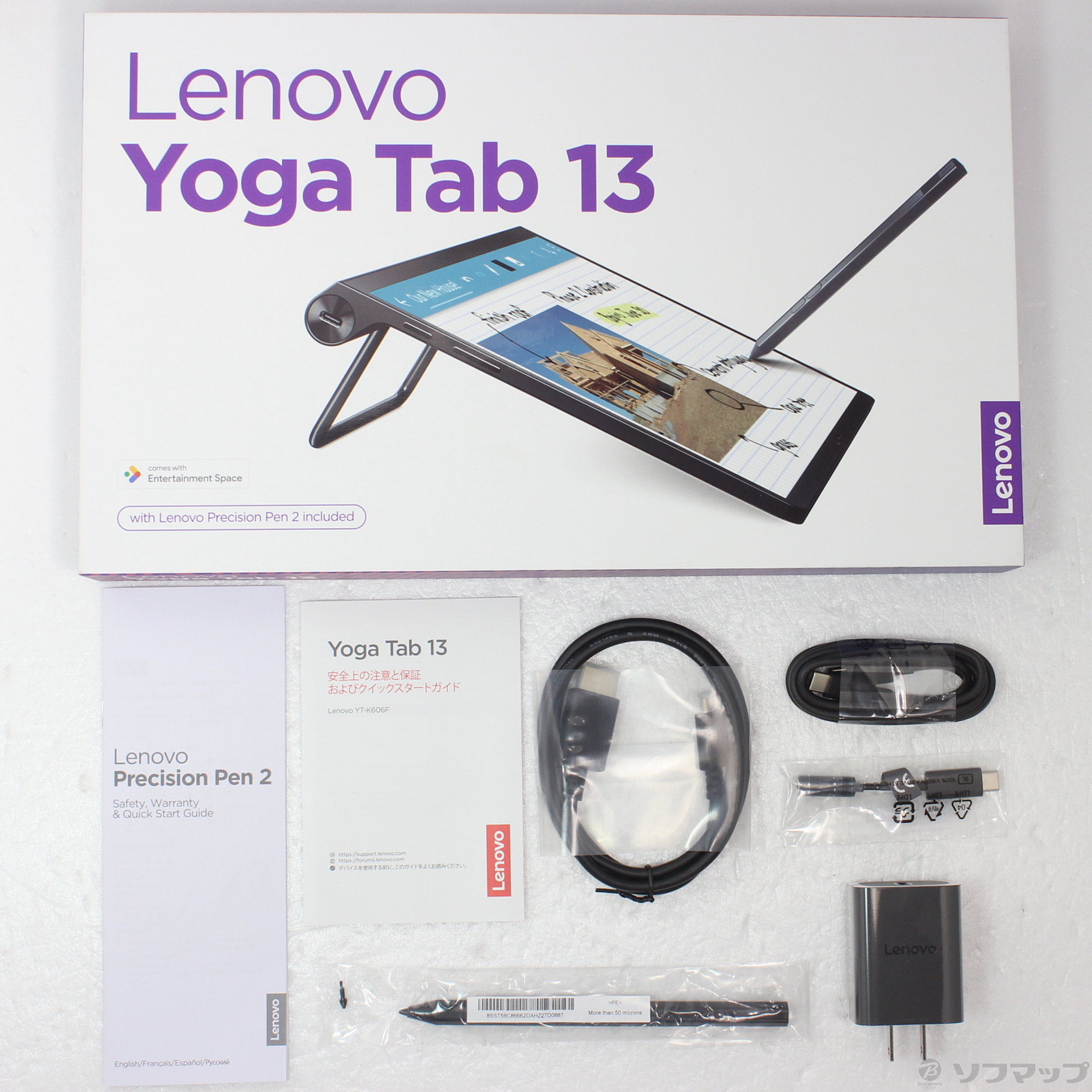 好評【こたろう様専用】Lenovo Yoga Tab 13 ジャンク品 Androidタブレット本体