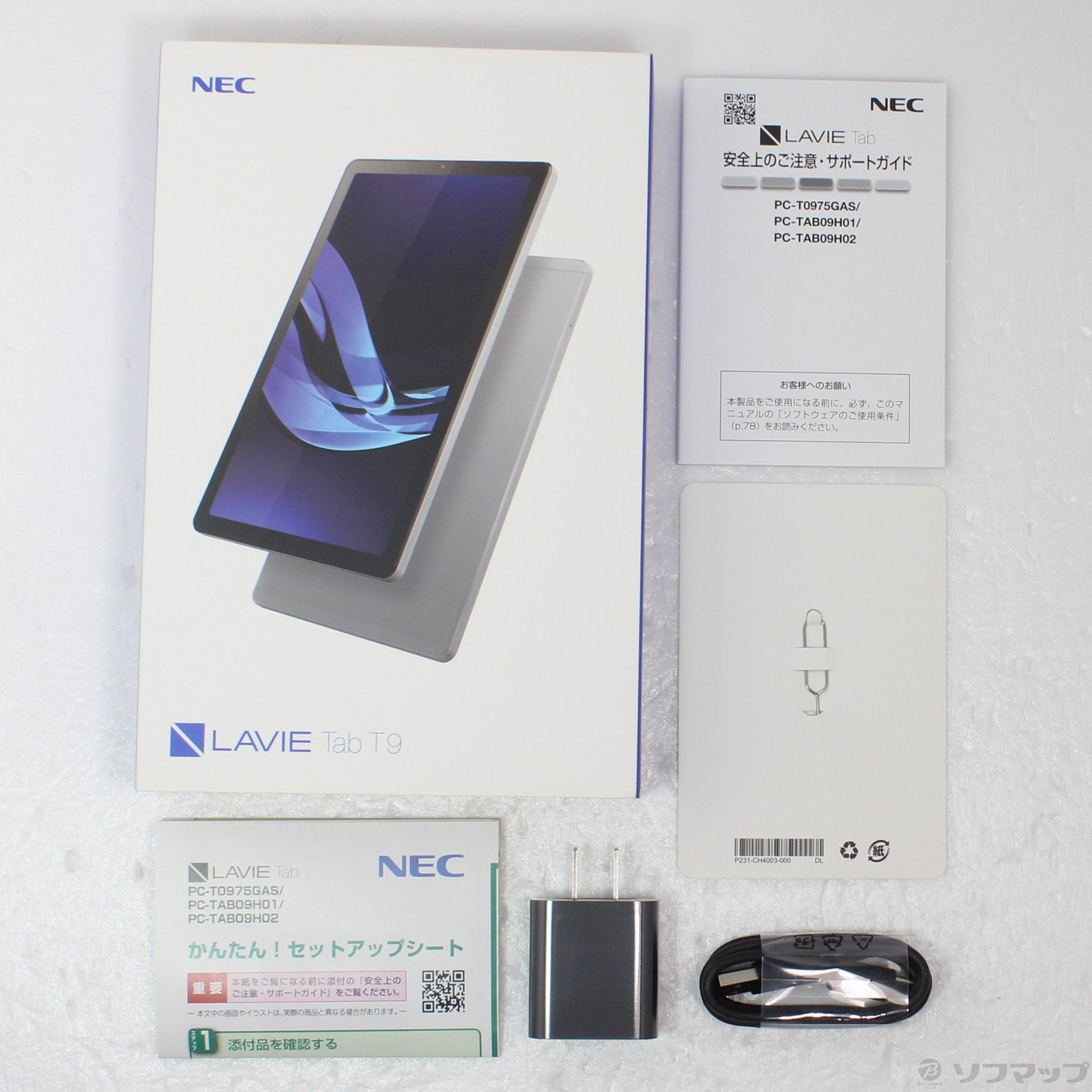 楽天市場】NEC Androidタブレット LAVIE Tab T9 PC-T0975GAS 9型