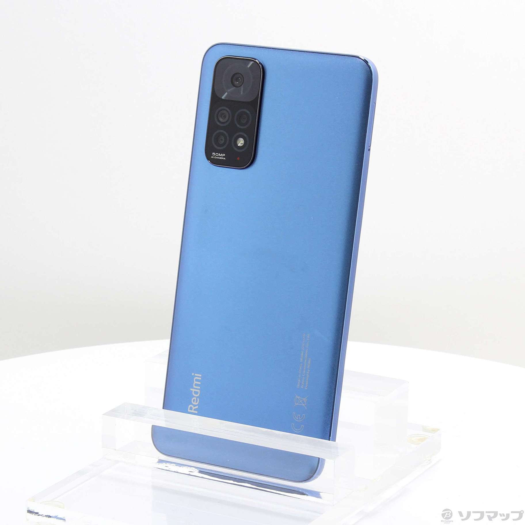 中古】〔展示品〕 Redmi Note 11 64GB トワイライトブルー 2201117TL 