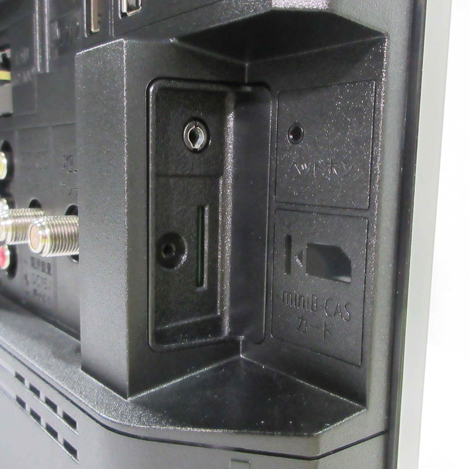 中古】〔中古品〕 液晶テレビ AQUOS ブラック系 2T-C19DEB ［19V型