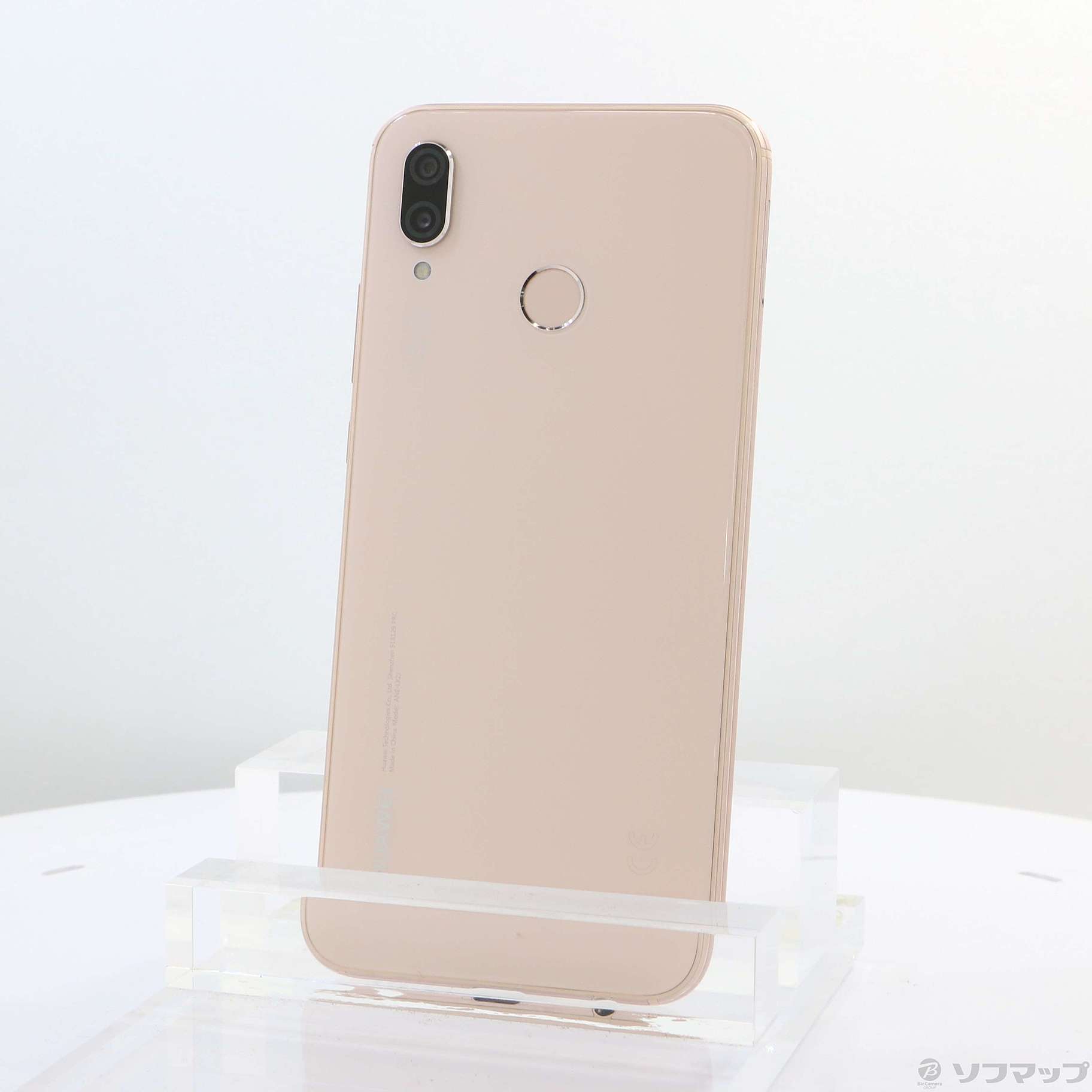 中古】HUAWEI P20 lite 32GB サクラピンク ANE-LX2J SIMフリー [2133055373657] -  リコレ！|ビックカメラグループ ソフマップの中古通販サイト