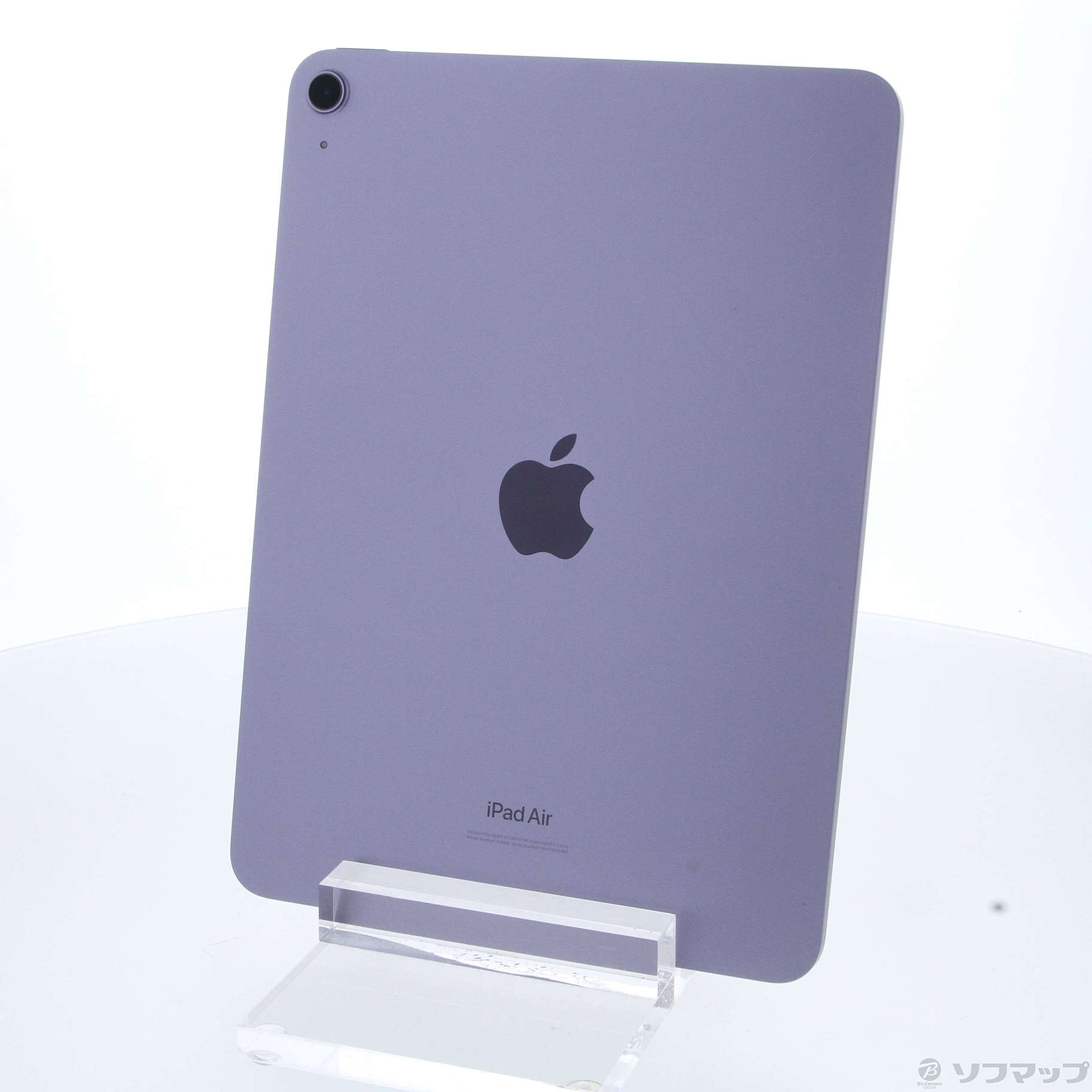 (中古)Apple iPad Air 第5世代 64GB パープル MME23J/A Wi-Fi(349-ud)