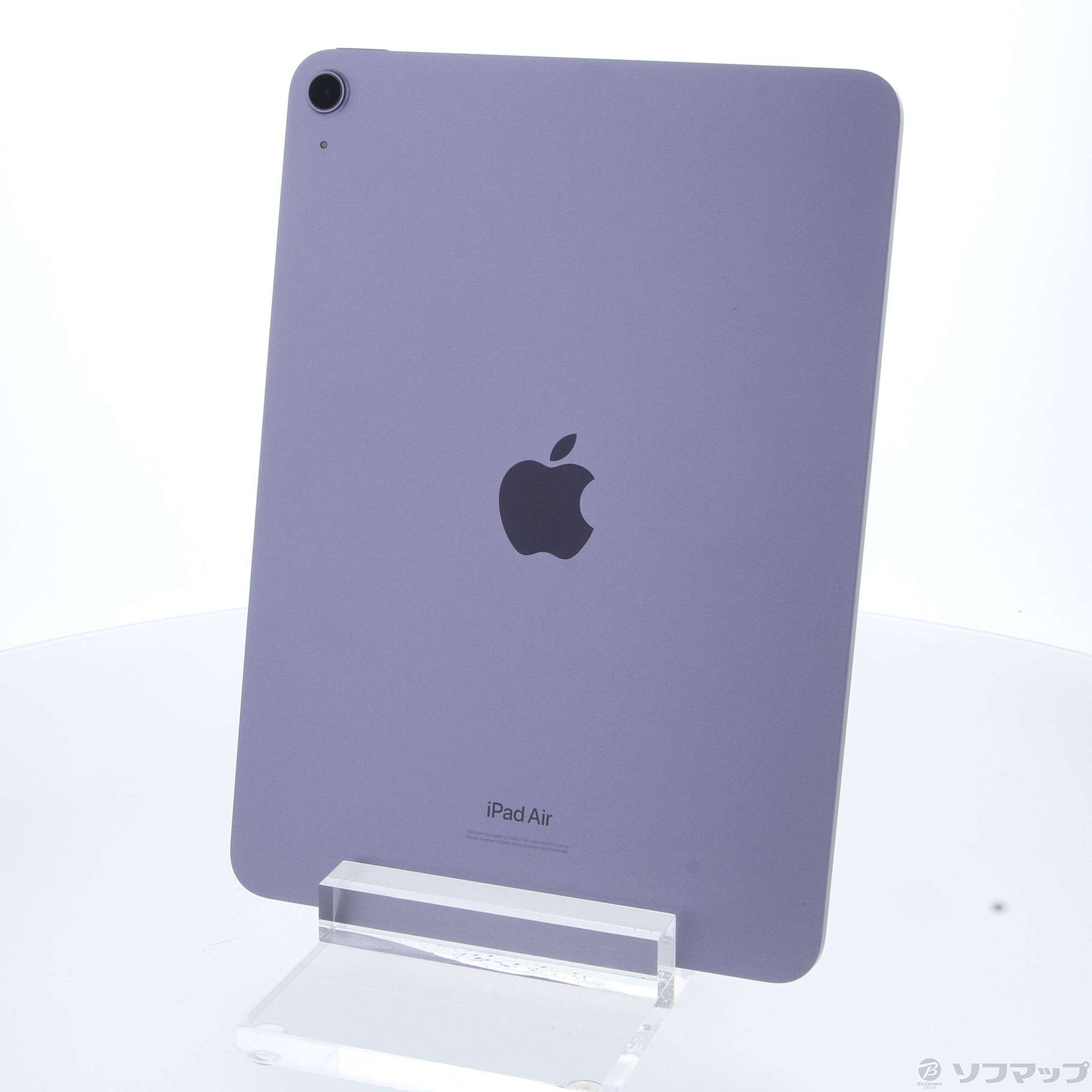 中古】iPad Air 第5世代 64GB パープル MME23J／A Wi-Fi ［10.9インチ ...