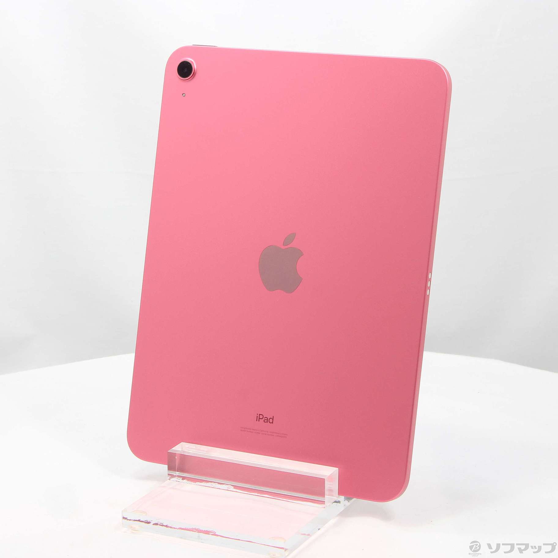 中古】iPad 第10世代 64GB ピンク MPQ33J／A Wi-Fi [2133055386381