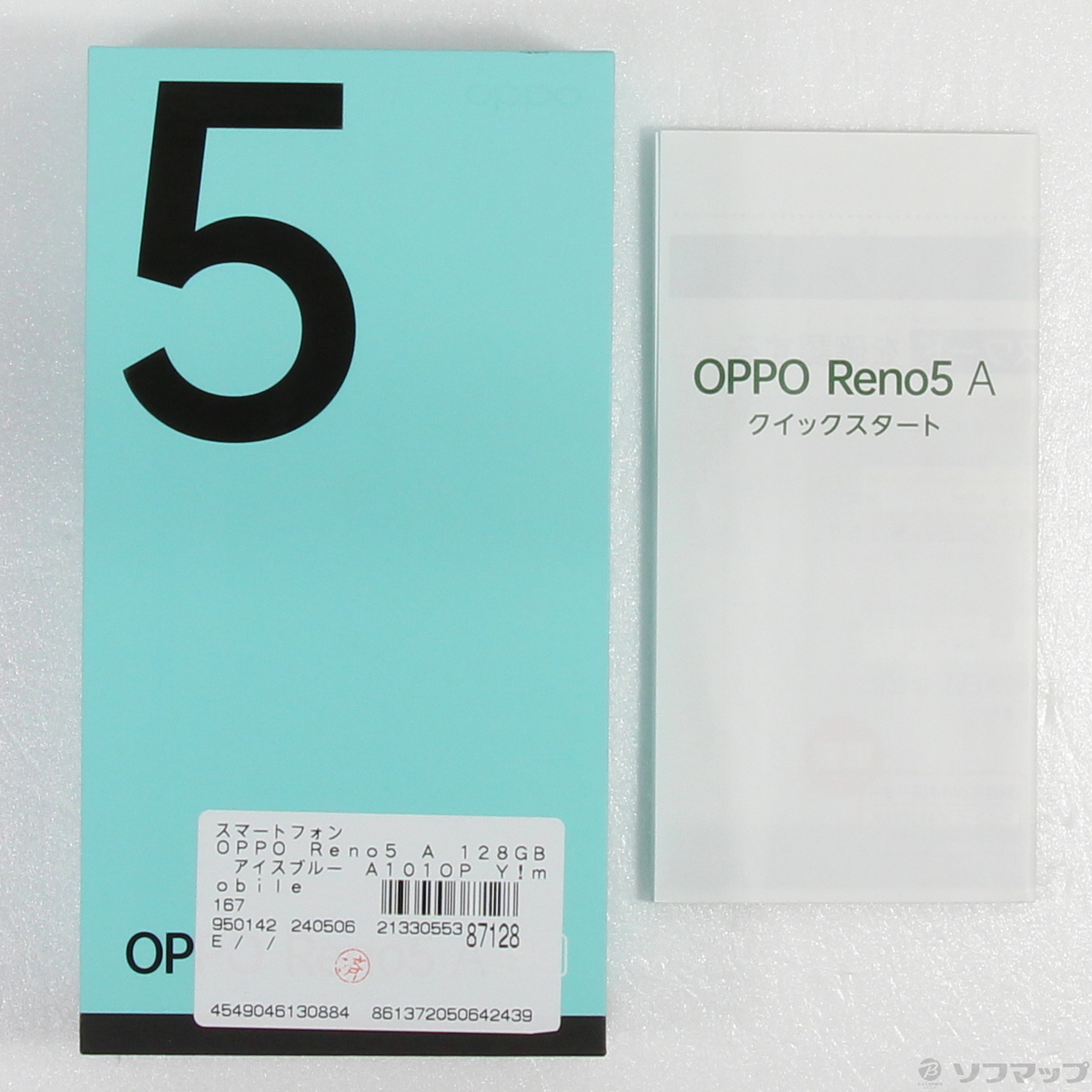 OPPO Reno5 A 128GB アイスブルー A101OP Y!mobile SIMフリー