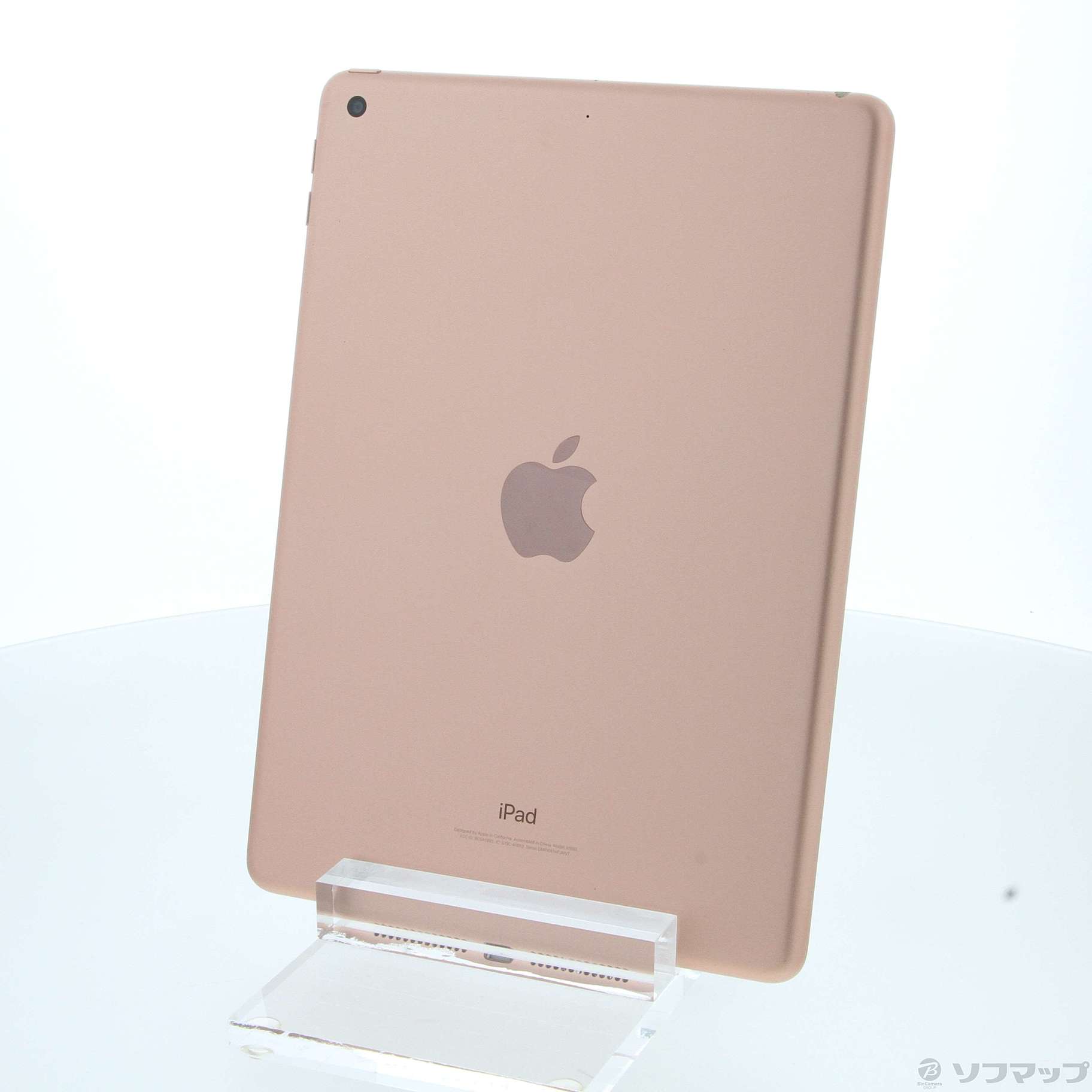 (中古)Apple iPad 第6世代 128GB ゴールド MRJP2J/A Wi-Fi(269-ud)
