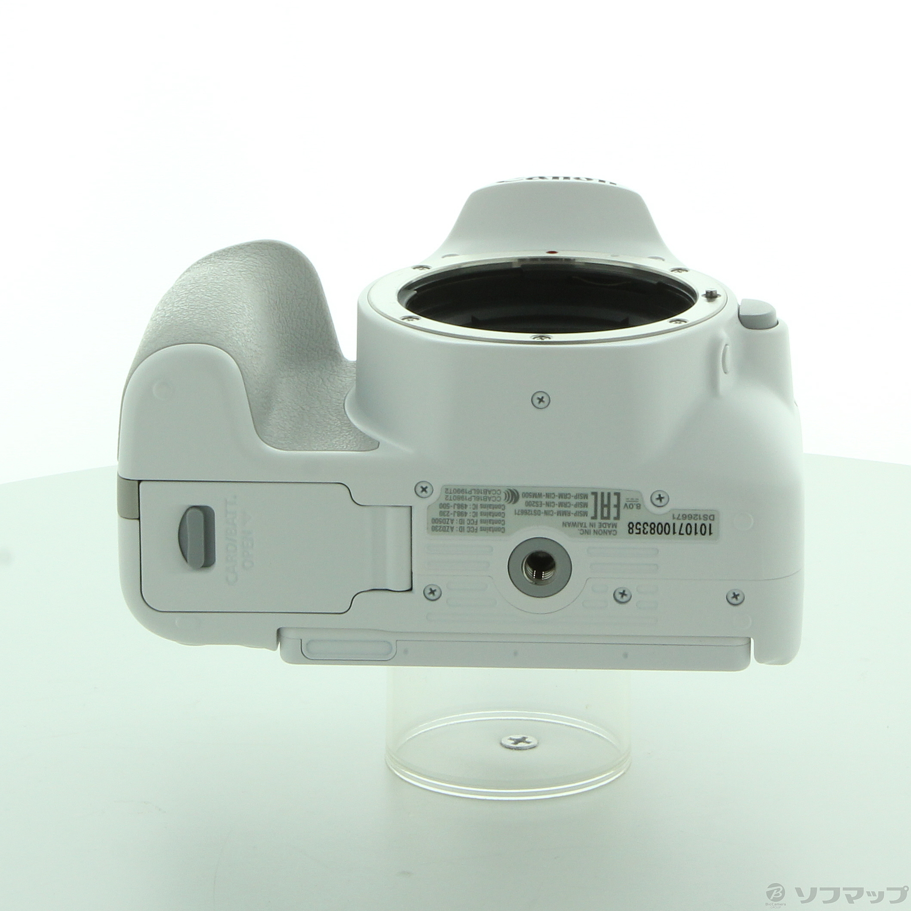 中古】EOS Kiss X9 EF-S18-55 IS STM レンズキット ホワイト 