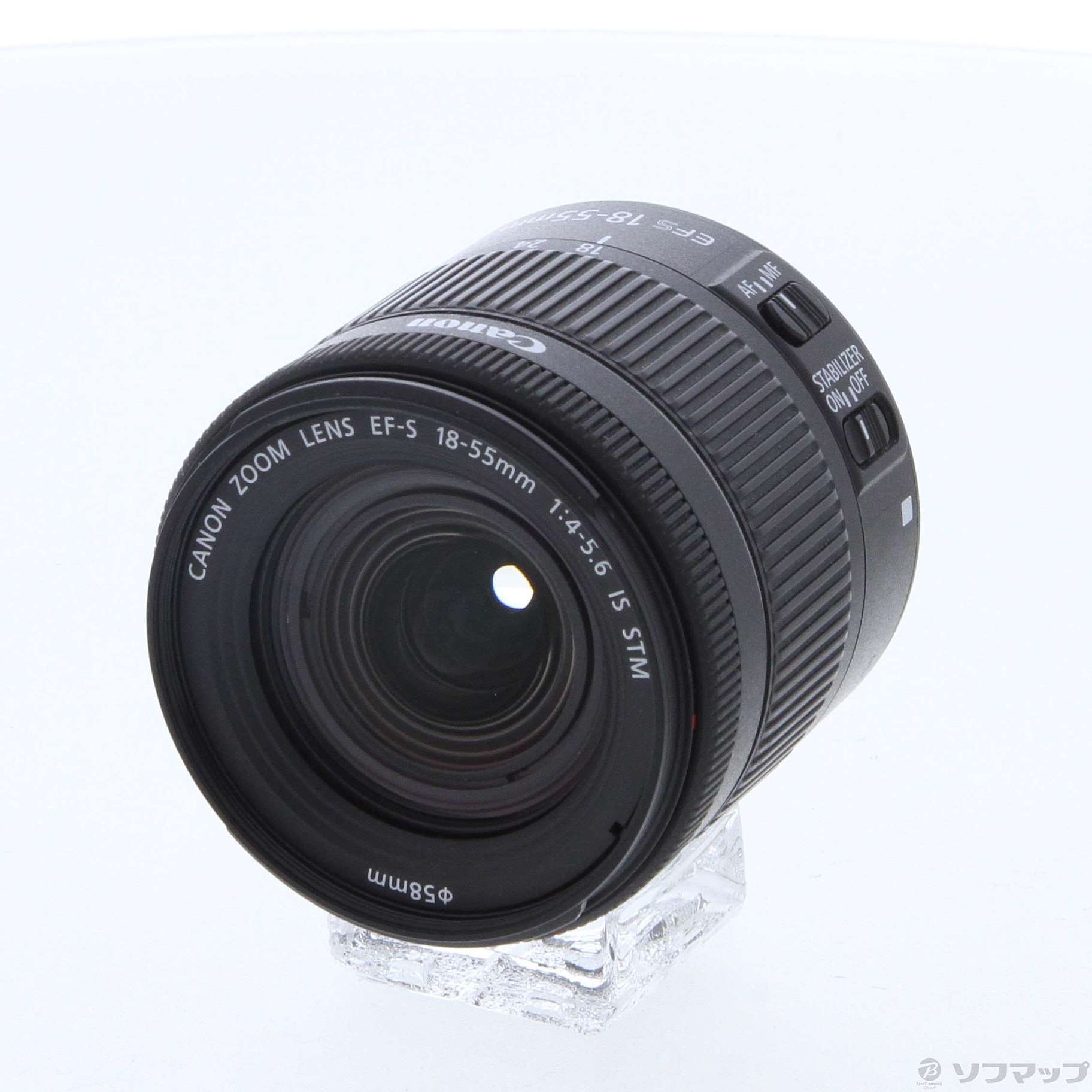 Canon EF-S 18-55mm F4-5.6 IS STM