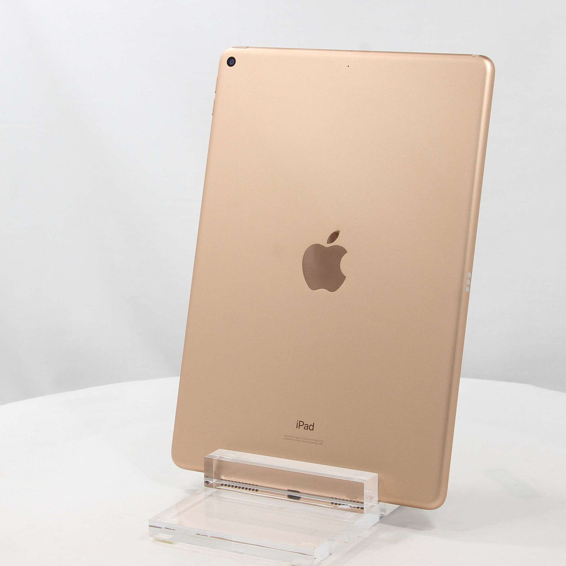 中古】iPad Air 第3世代 64GB ゴールド NUUL2J／A Wi-Fi ［10.5インチ液晶／A12 Bionic］  [2133055395758] - リコレ！|ビックカメラグループ ソフマップの中古通販サイト