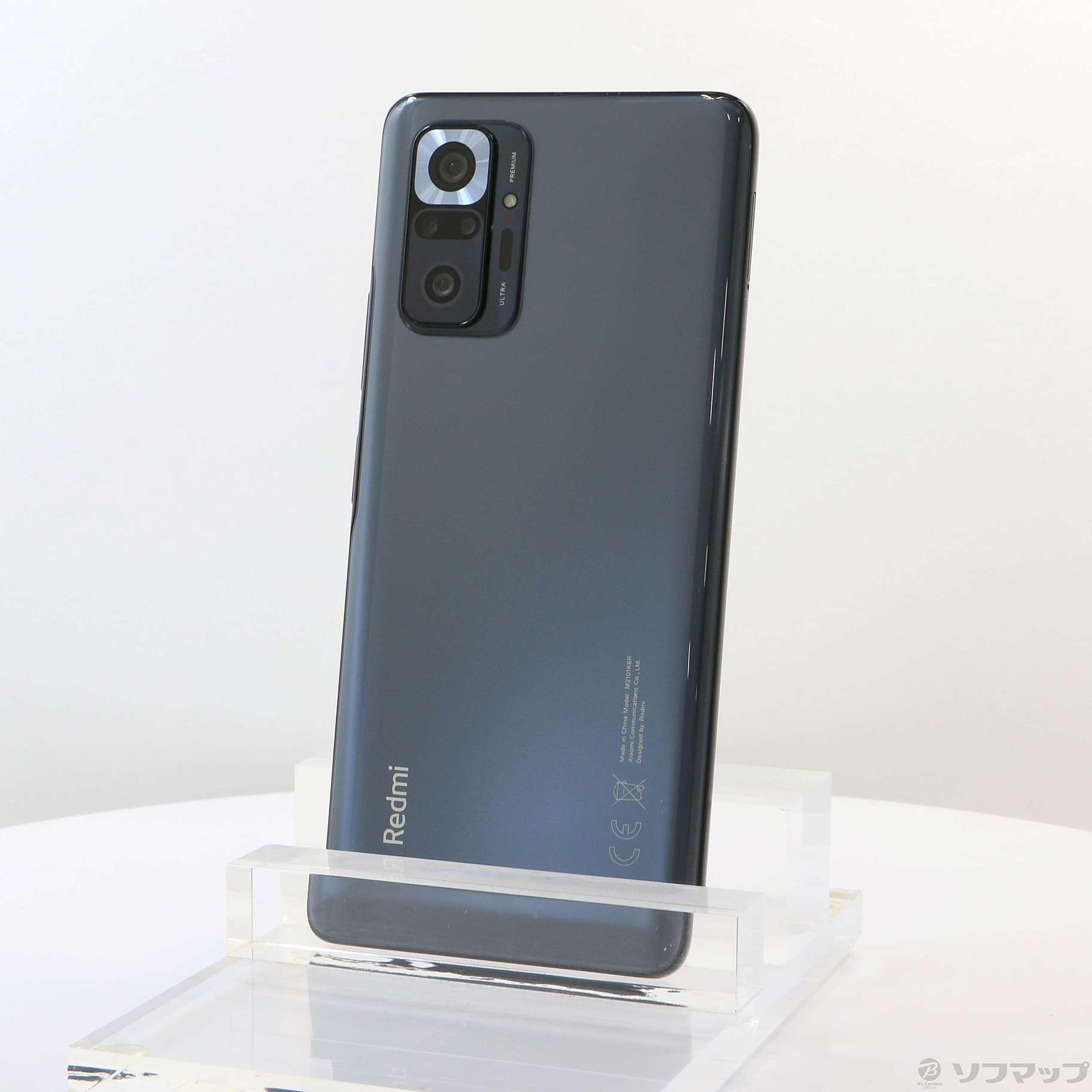 【美品:外箱あり】Redmi note 10 pro SIMフリー機 中古】Redmi Note 10 Pro 128GB オニキスグレー REDMINOTE10PRO SIM