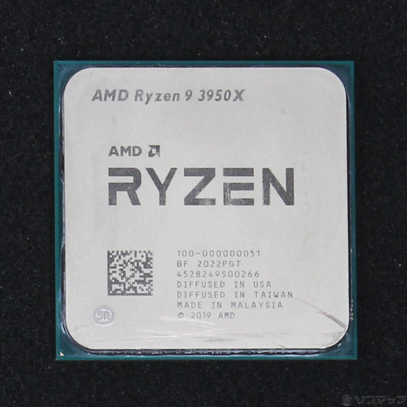 中古】Ryzen 9 3950X 〔3.5GHz／SOCKET AM4〕 [2133055403965